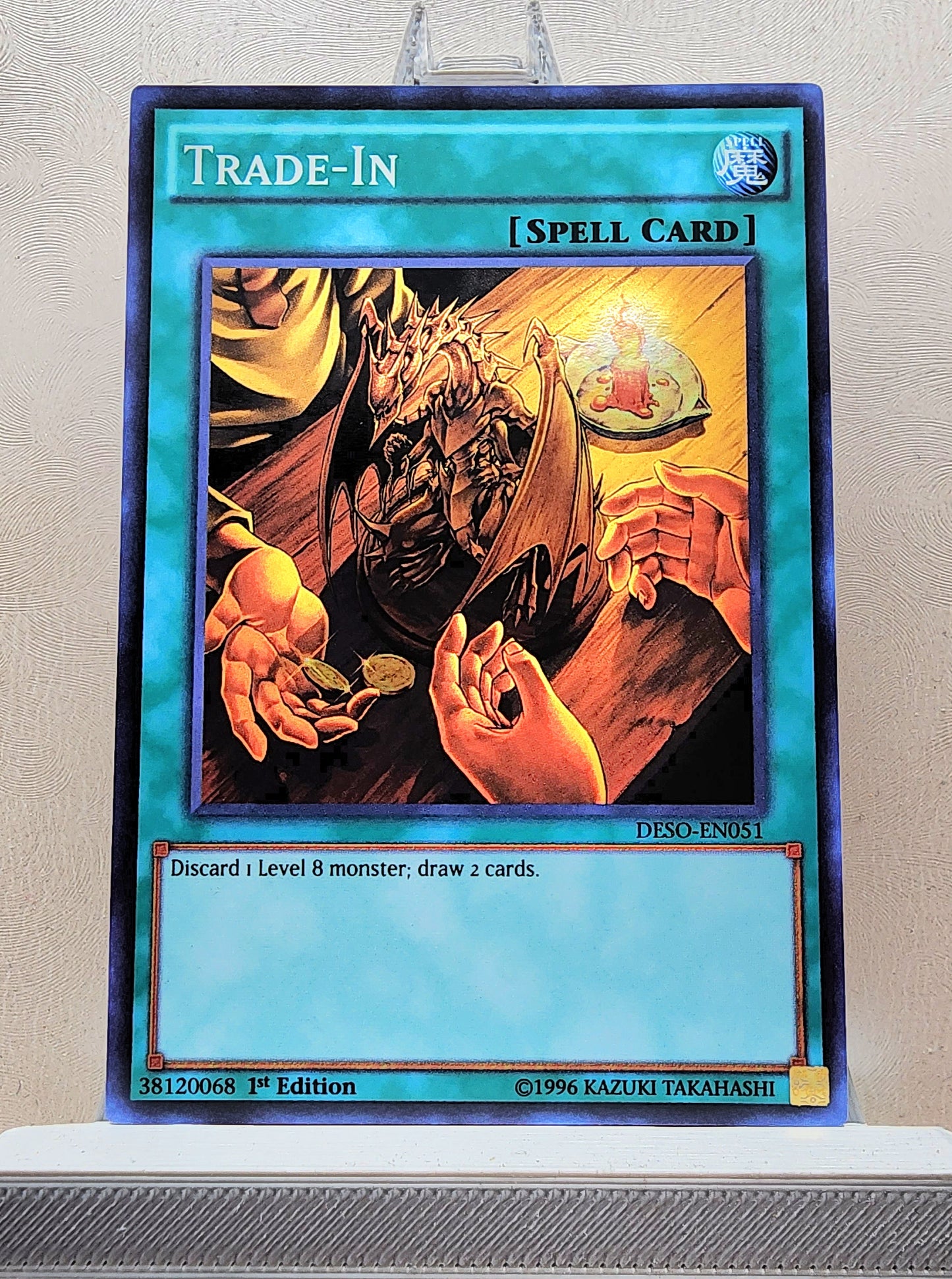Yugioh! 1x Trade In (DESO - Super Rare) 1st Edition