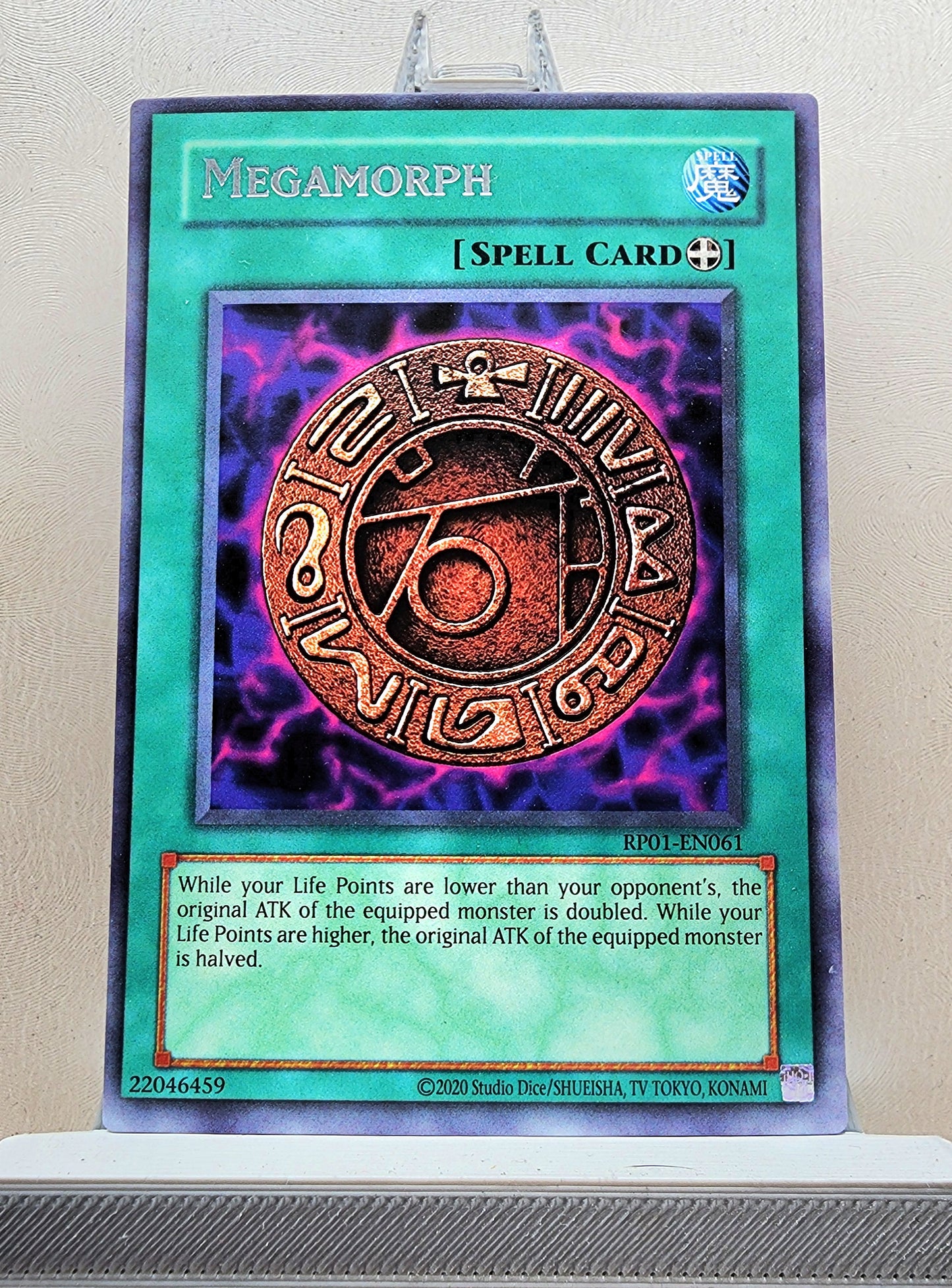 Yugioh! 1x Megamorph (RP01 - Rare) Unli Edition
