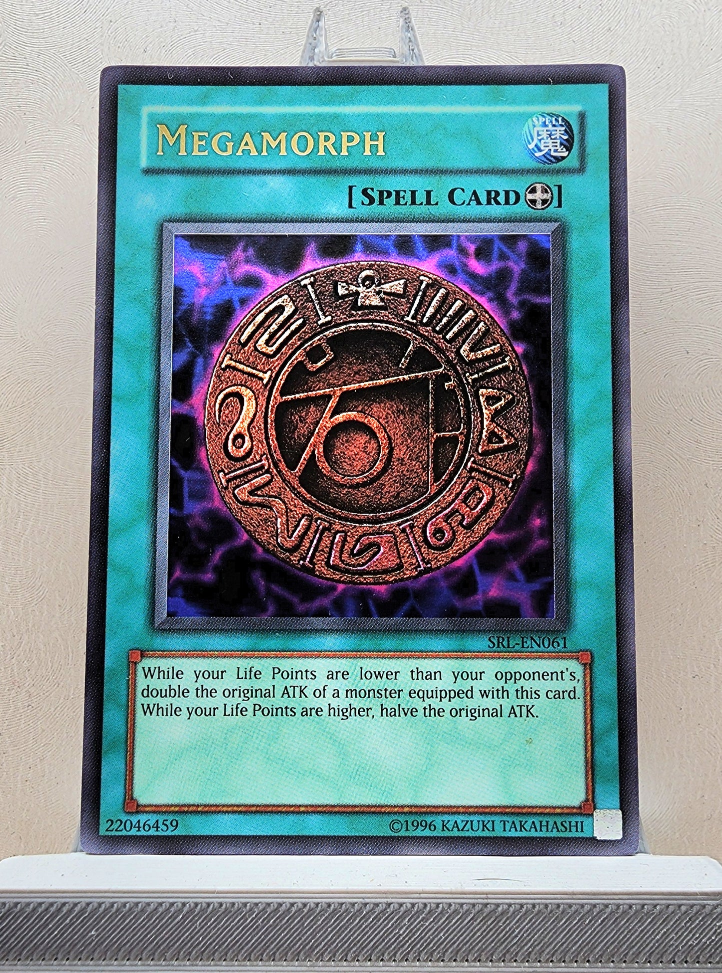 Yugioh! 1x Megamorph (SRL - Ultra Rare) Unli Edition