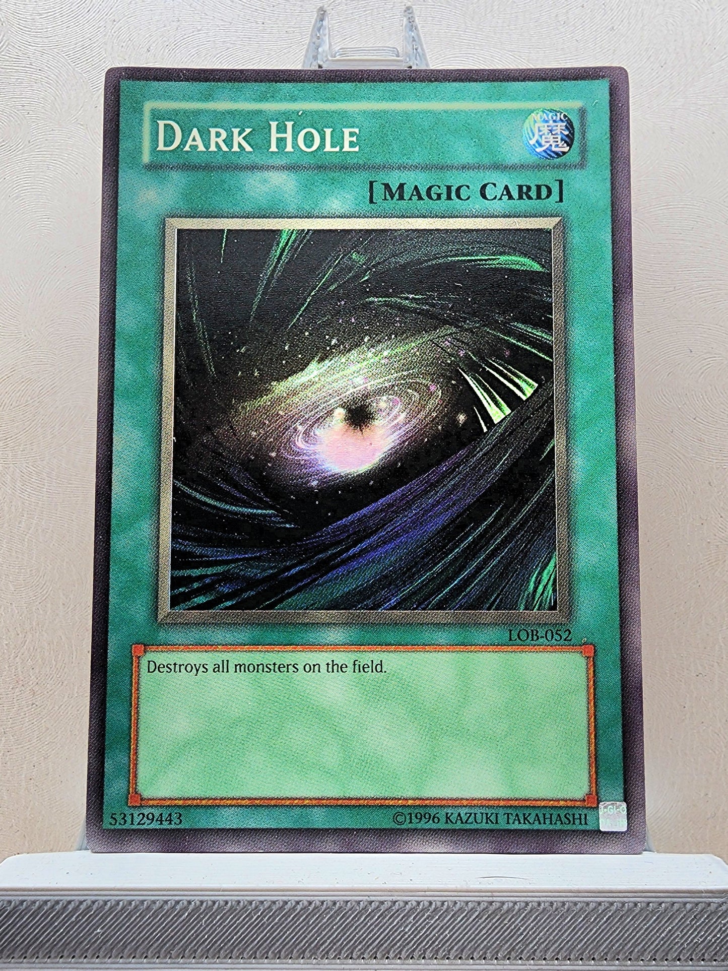 Yugioh! 1x Dark Hole (LOB - Super Rare) Unli Edition