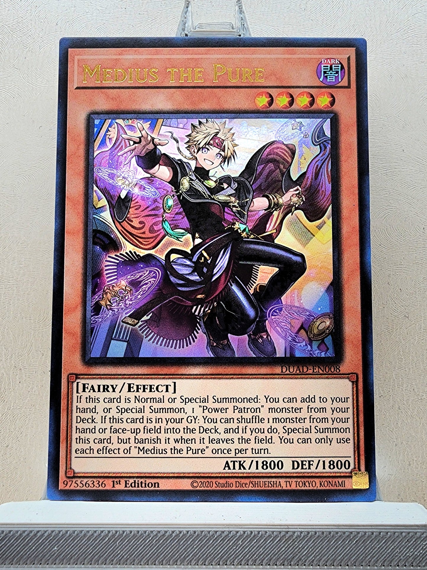 Yugioh! 1x Medius the Pure (DUAD - Ultra Rare) 1st Edition