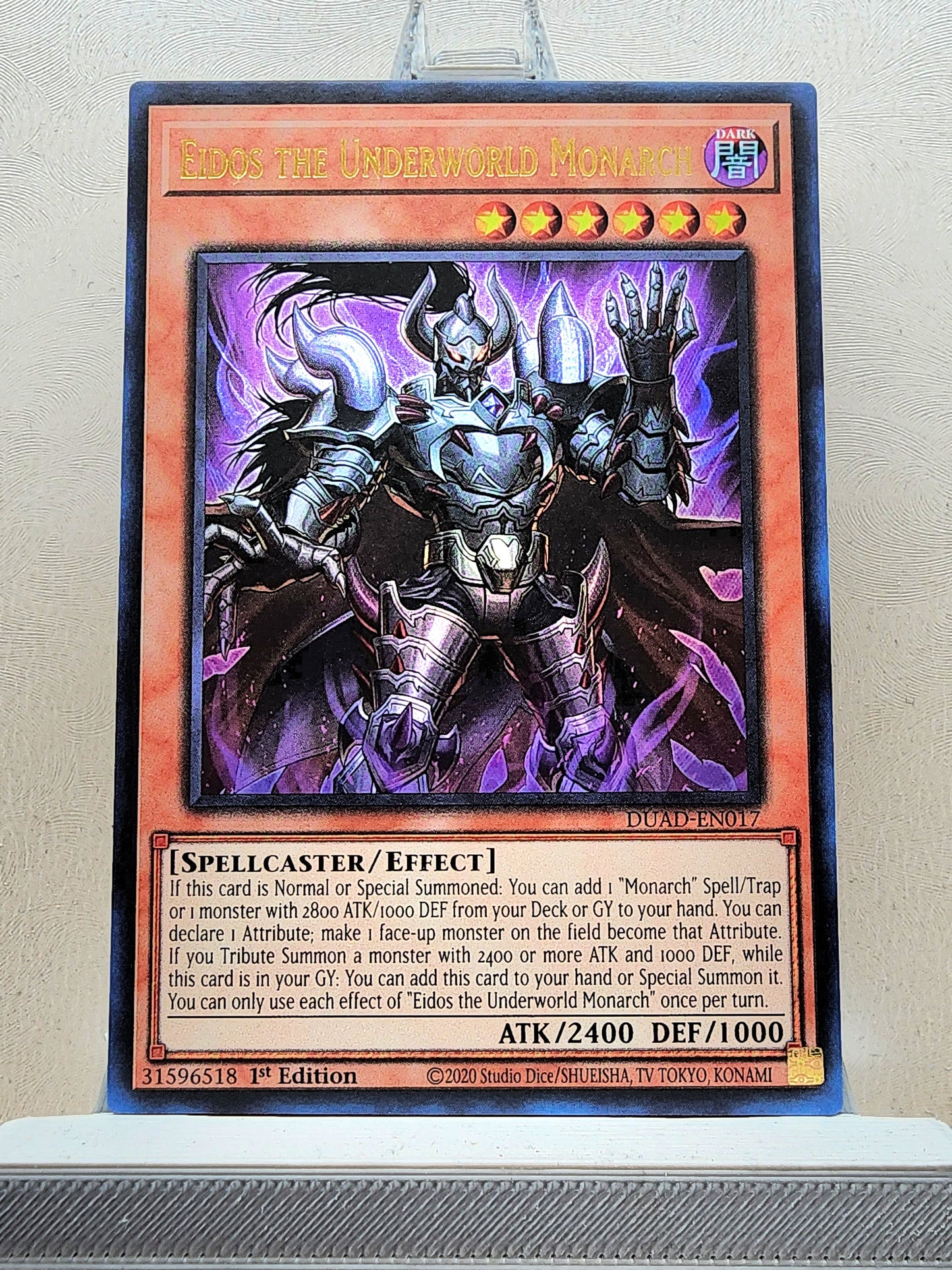 Yugioh! 1x Eidos the Underworld Monarch (DUAD - Ultra Rare) 1st Edition