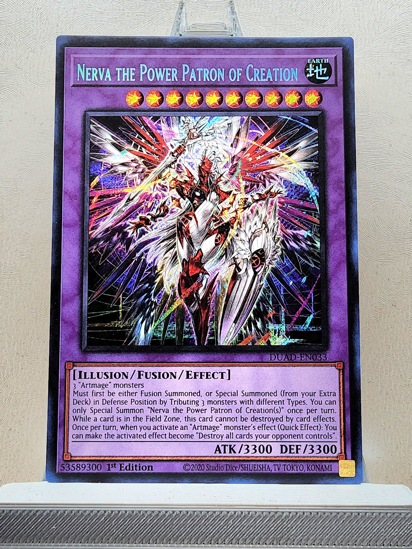 Yugioh! 1x Nerva the Power Patron of Creation (DUAD - Secret Rare) 1st Edition