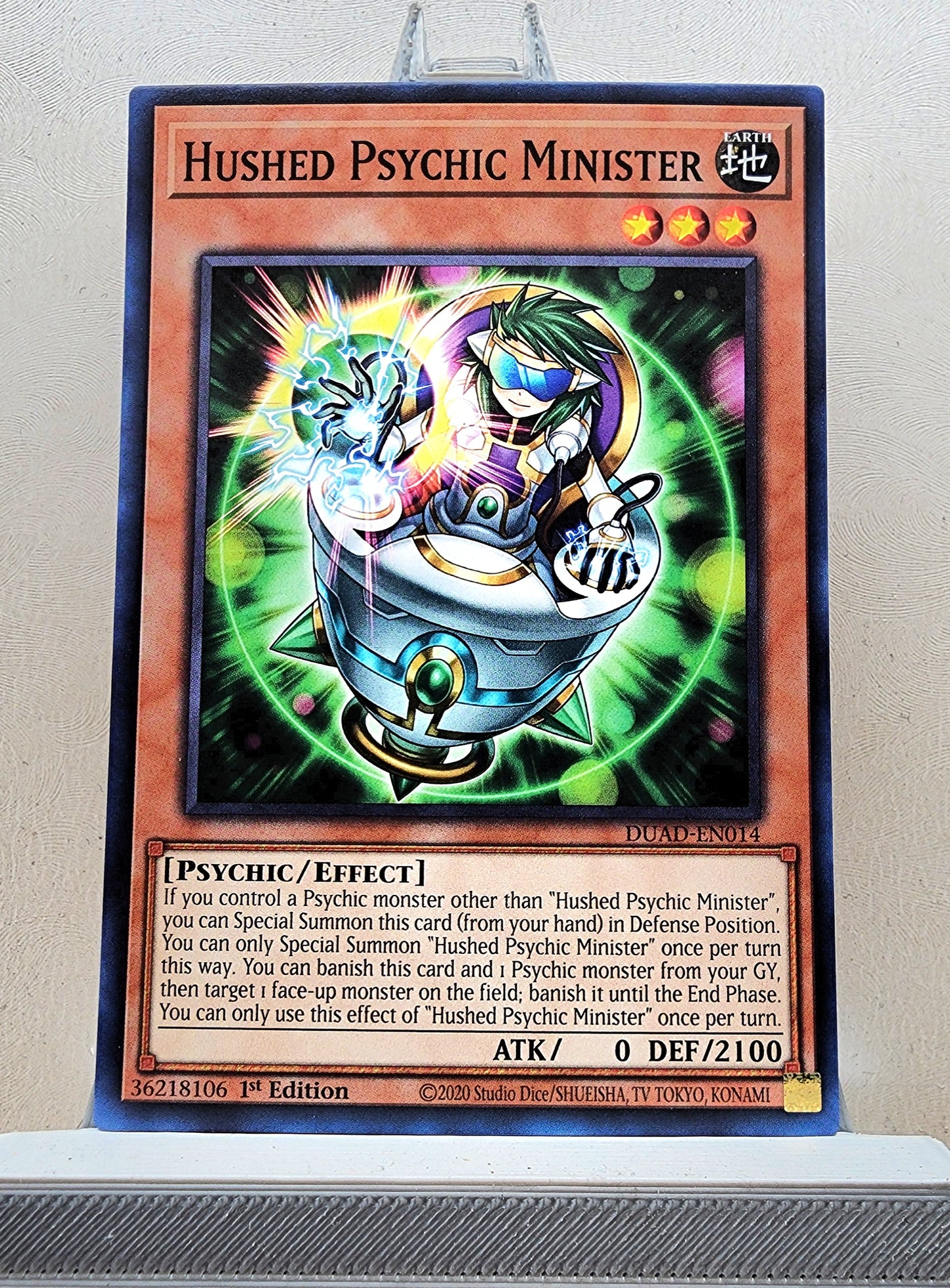 Yugioh! Duelist's Advance Singles (DUAD - Common) 1st Edition