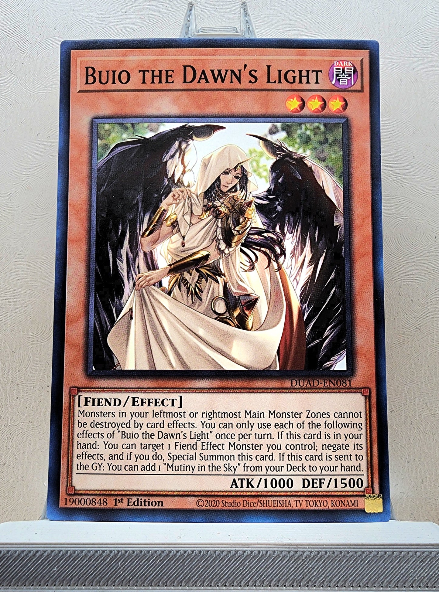 Yugioh! Duelist's Advance Singles (DUAD - Common) 1st Edition