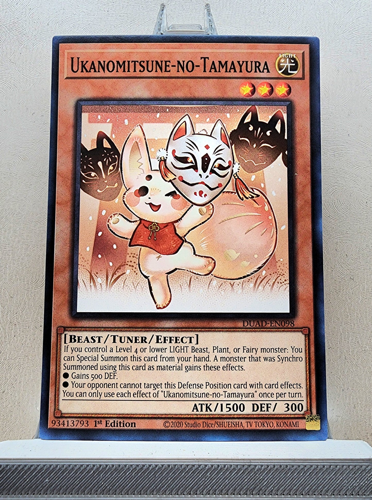Yugioh! Duelist's Advance Singles (DUAD - Common) 1st Edition