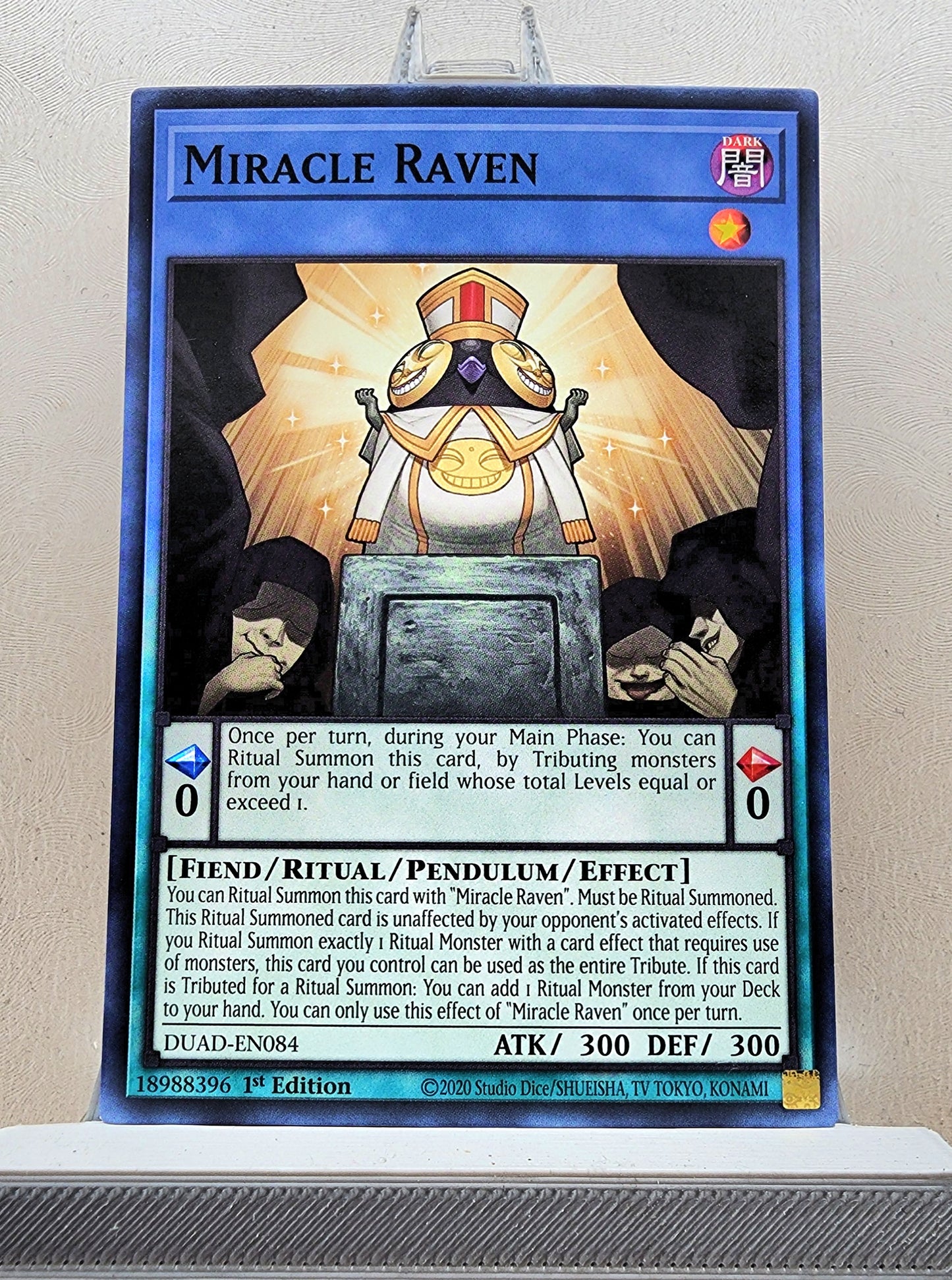 Yugioh! Duelist's Advance Singles (DUAD - Common) 1st Edition
