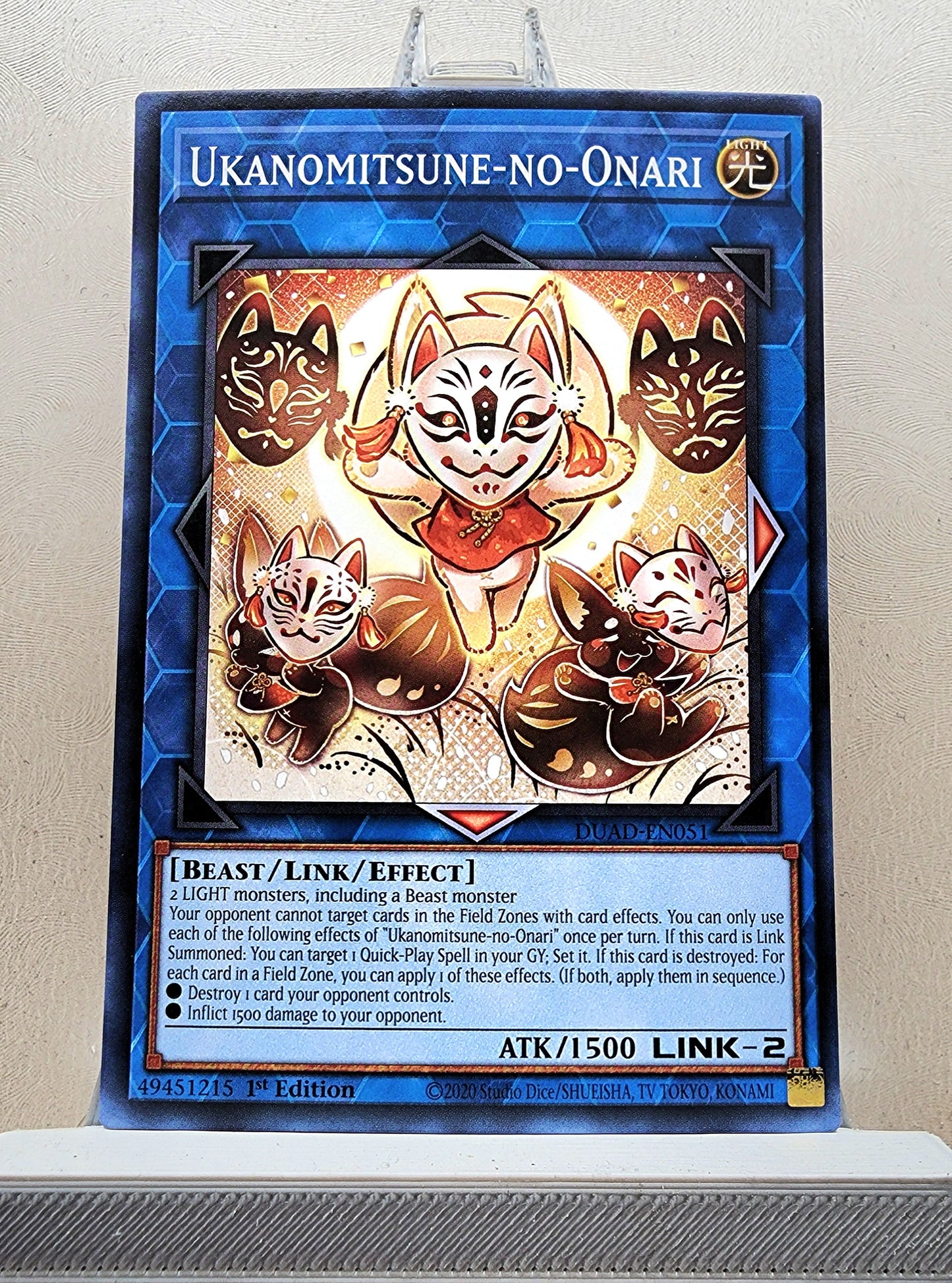 Yugioh! Duelist's Advance Singles (DUAD - Common) 1st Edition