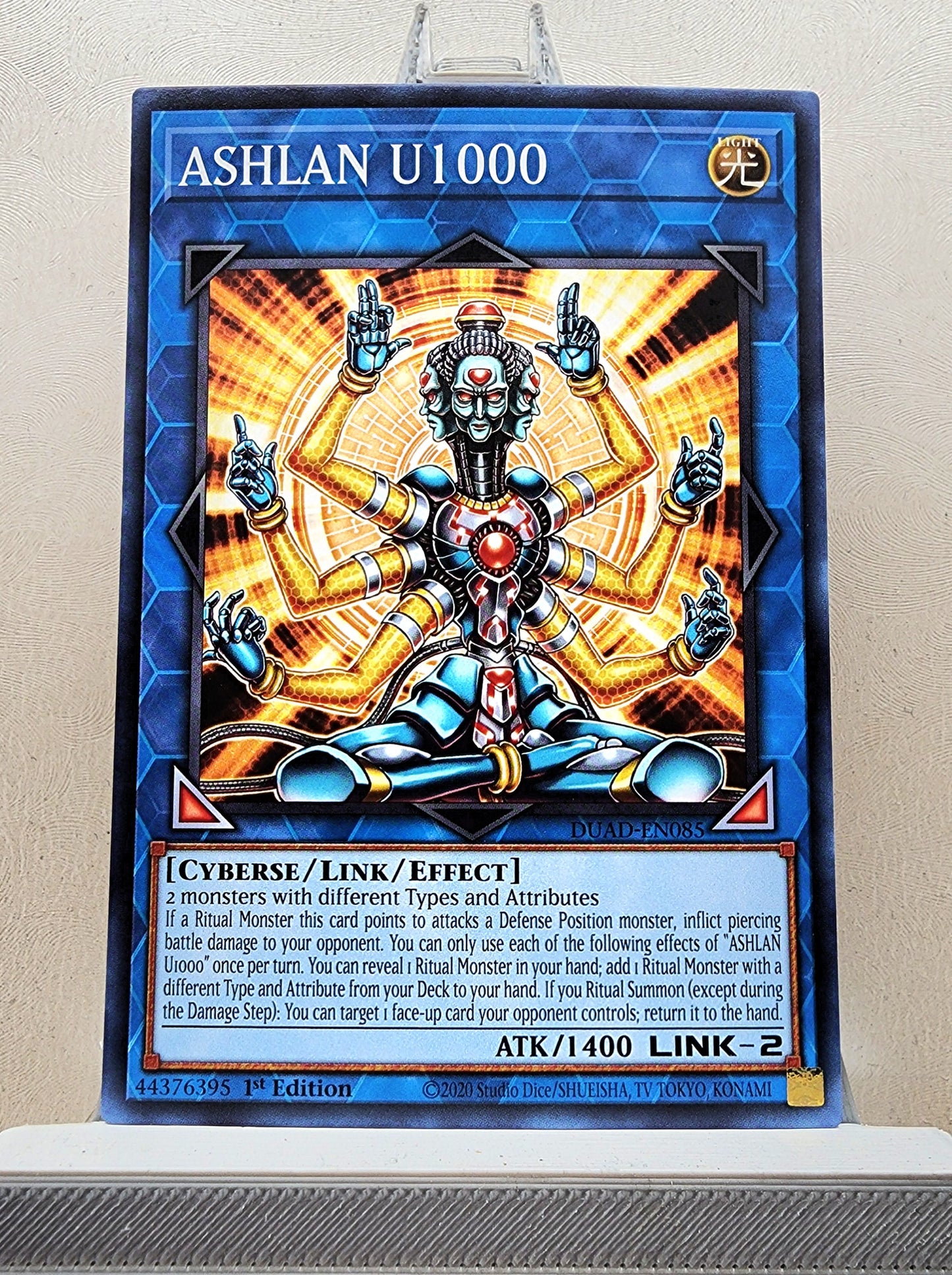 Yugioh! Duelist's Advance Singles (DUAD - Common) 1st Edition