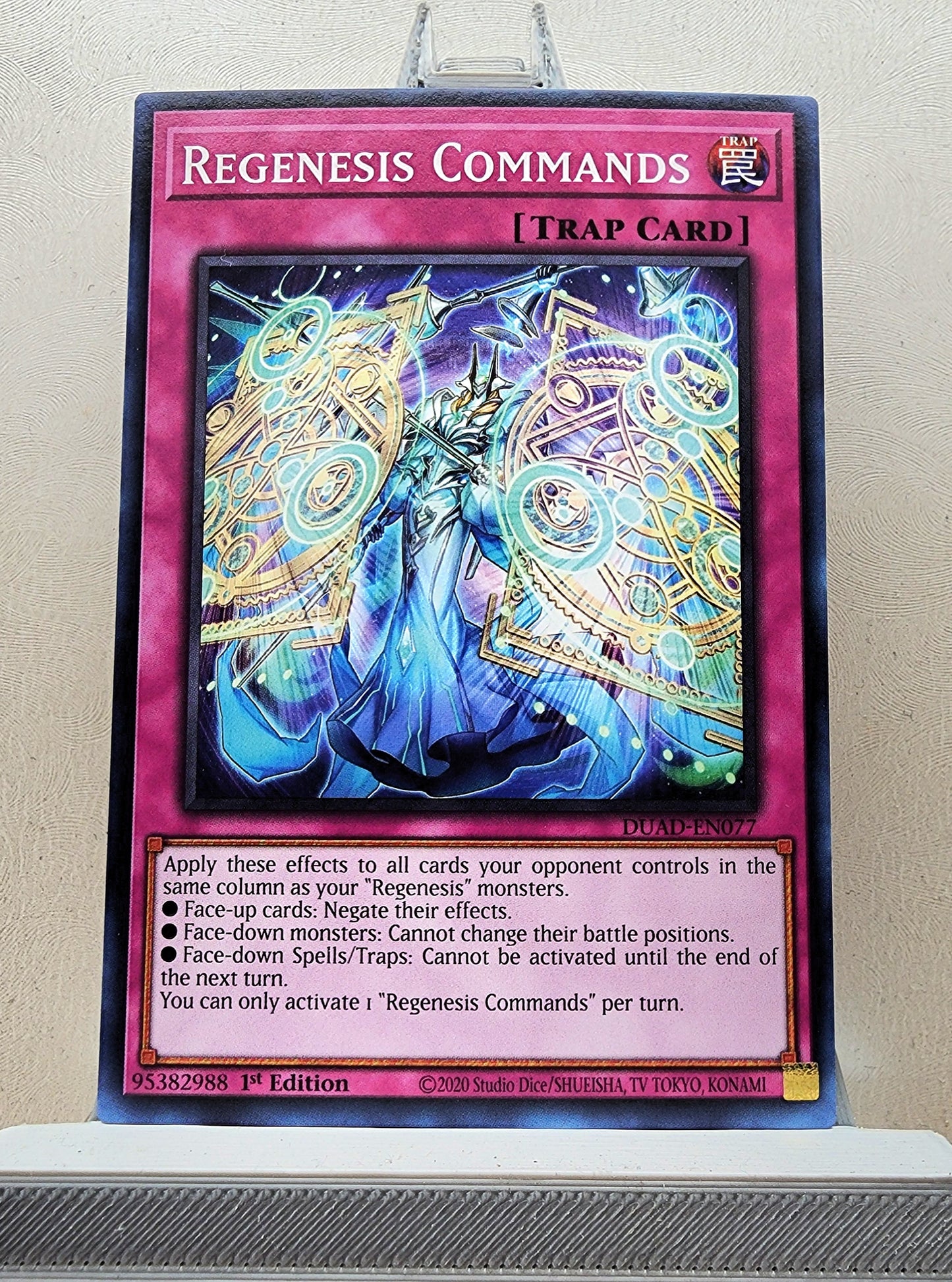 Yugioh! Duelist's Advance Singles (DUAD - Common) 1st Edition