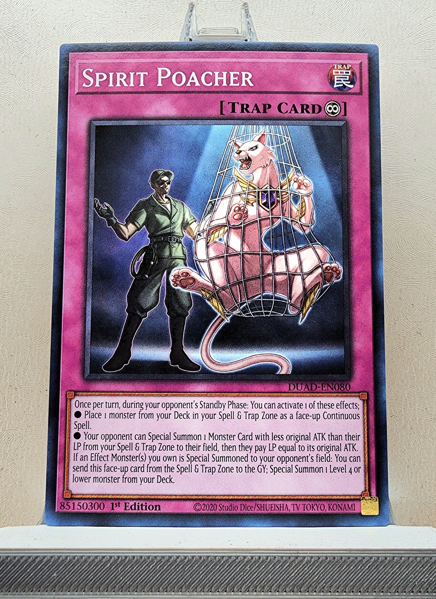 Yugioh! Duelist's Advance Singles (DUAD - Common) 1st Edition