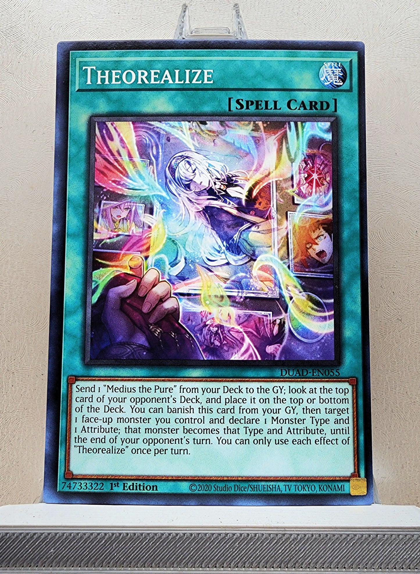 Yugioh! Duelist's Advance Singles (DUAD - Common) 1st Edition