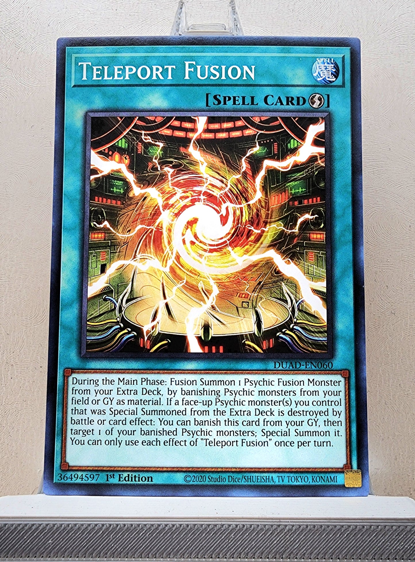 Yugioh! Duelist's Advance Singles (DUAD - Common) 1st Edition