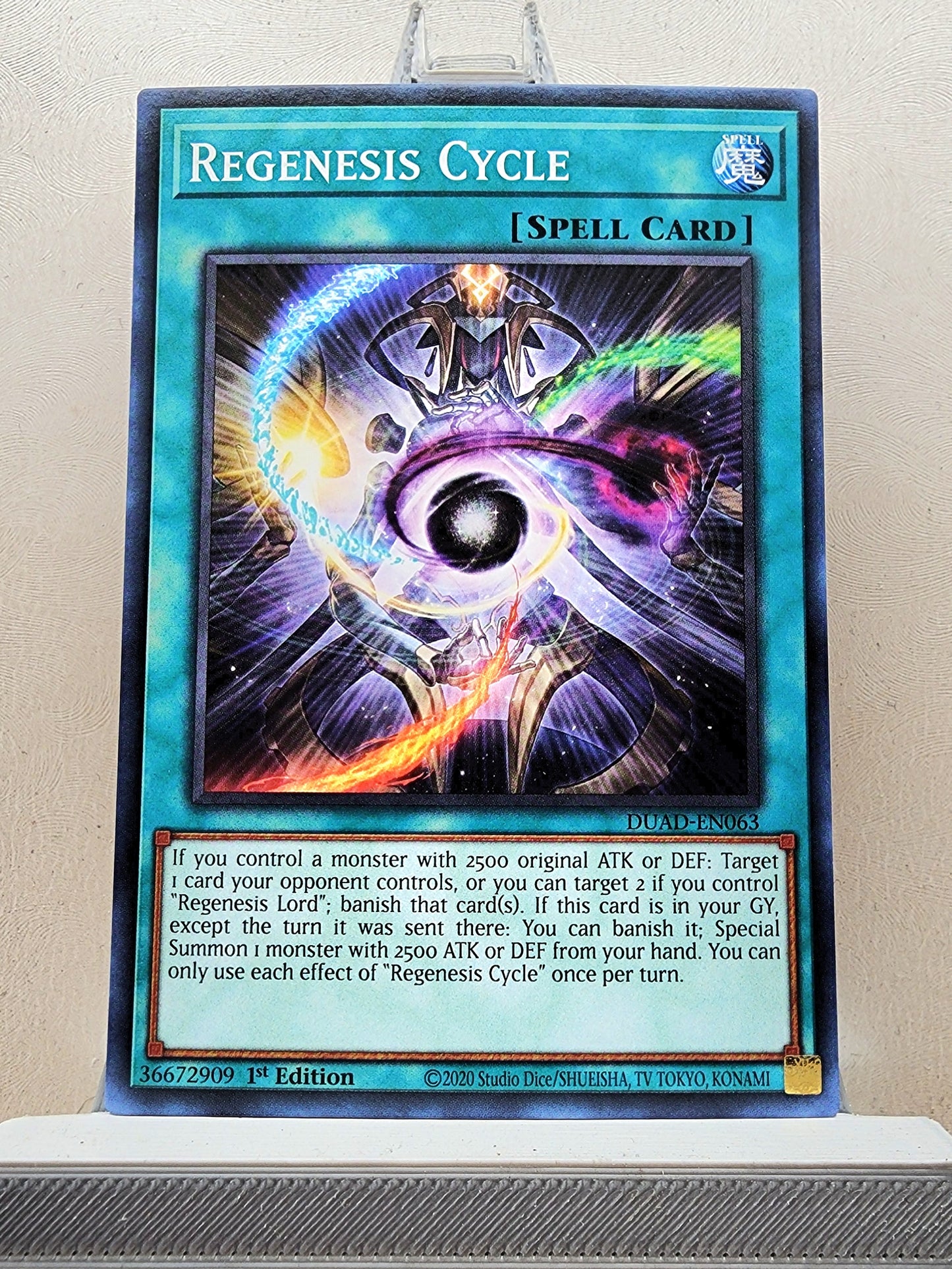 Yugioh! Duelist's Advance Singles (DUAD - Common) 1st Edition