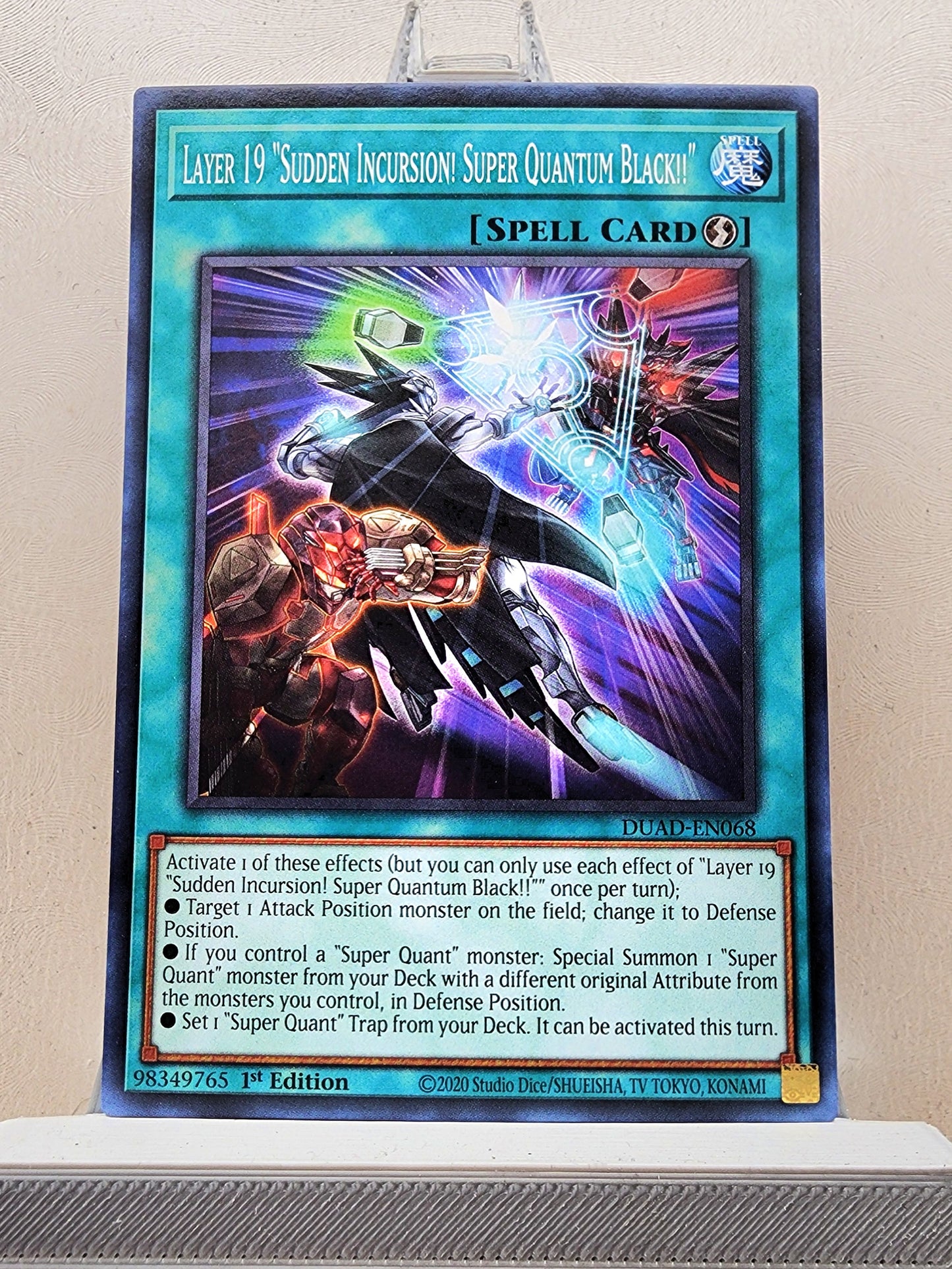Yugioh! Duelist's Advance Singles (DUAD - Common) 1st Edition