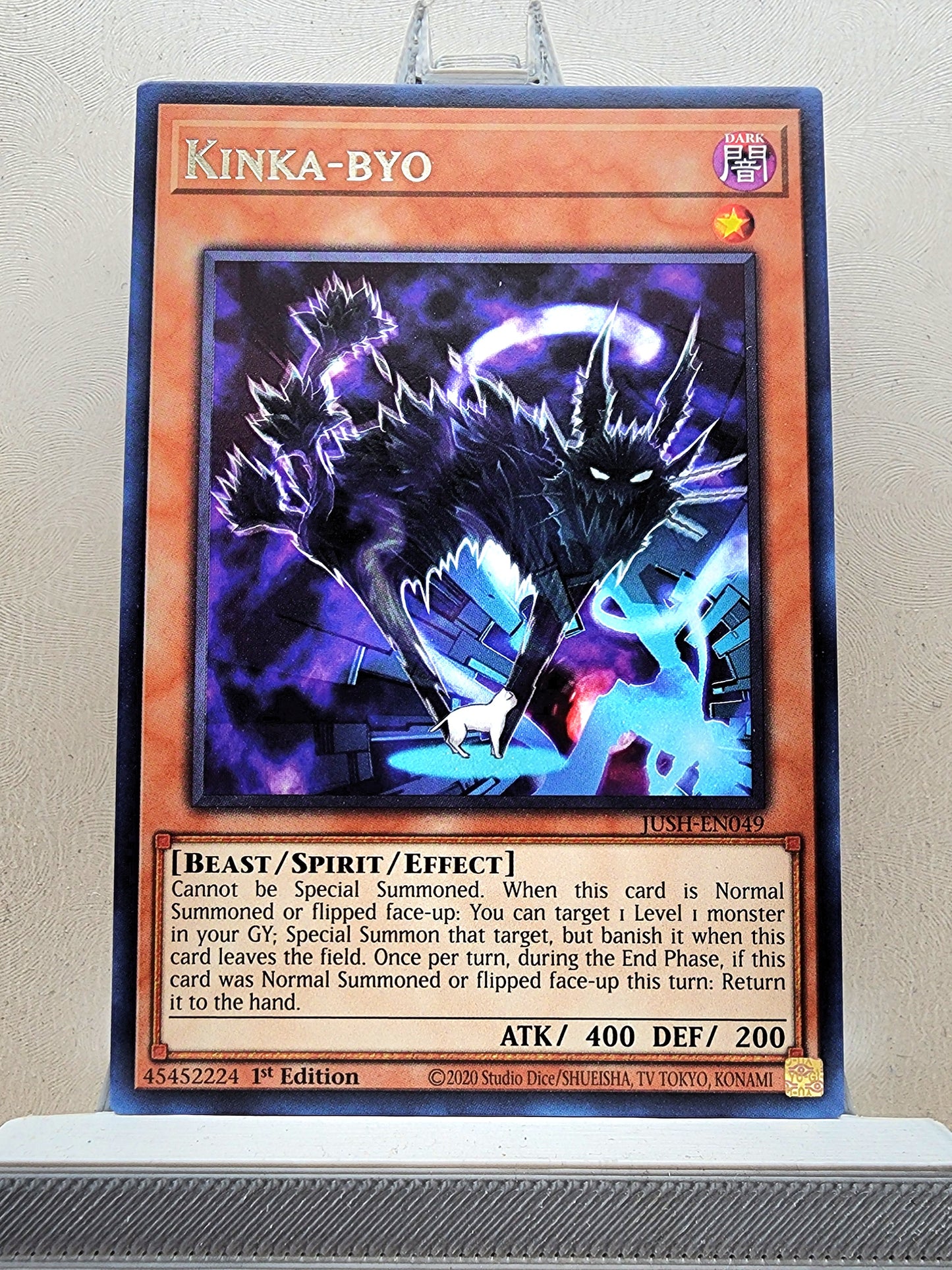 Yugioh! Justice Hunters Singles (JUSH - Rare) 1st Edition