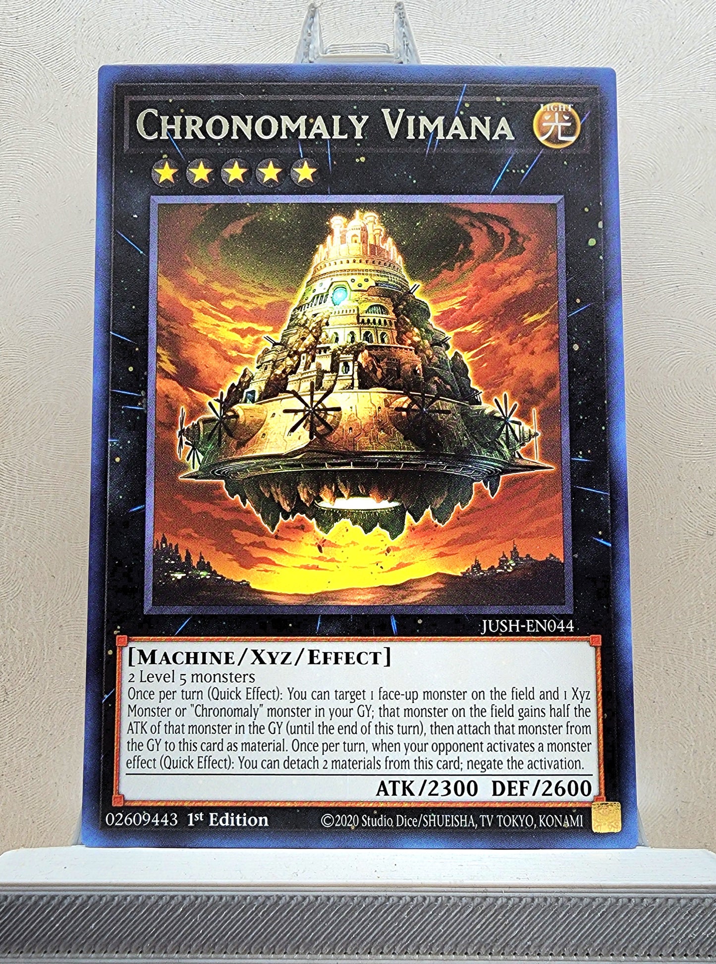 Yugioh! Justice Hunters Singles (JUSH - Rare) 1st Edition