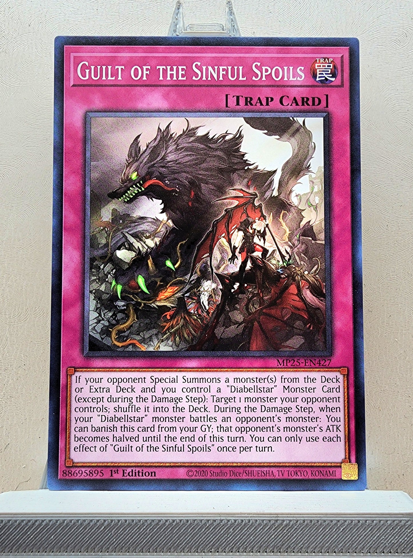 Yugioh! 2025 Mega Pack Tin Singles Set 2 (MP25 - Common) 1st Edition