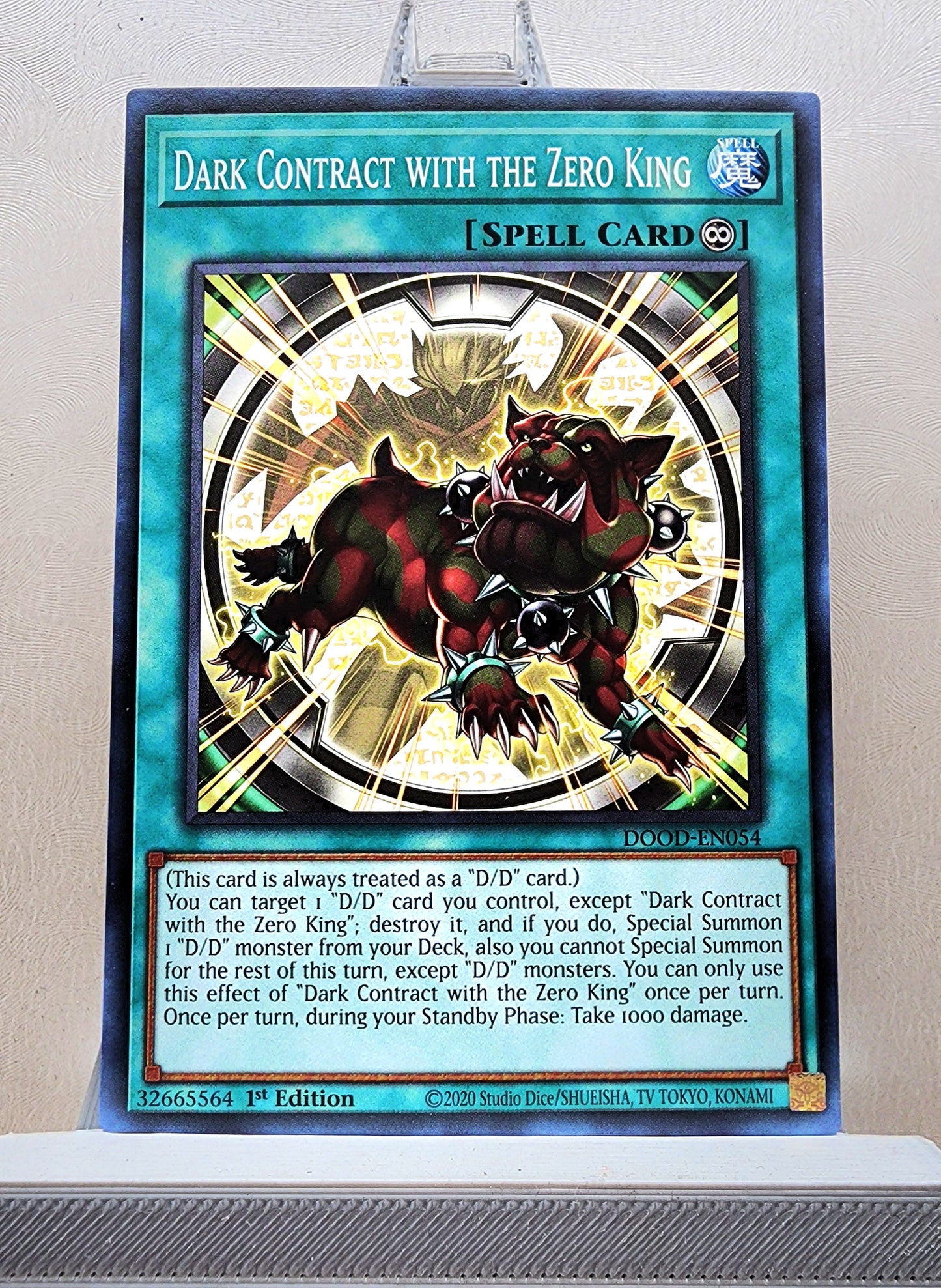 Yugioh! Doom of Dimensions Singles (DOOD - Common) 1st Edition