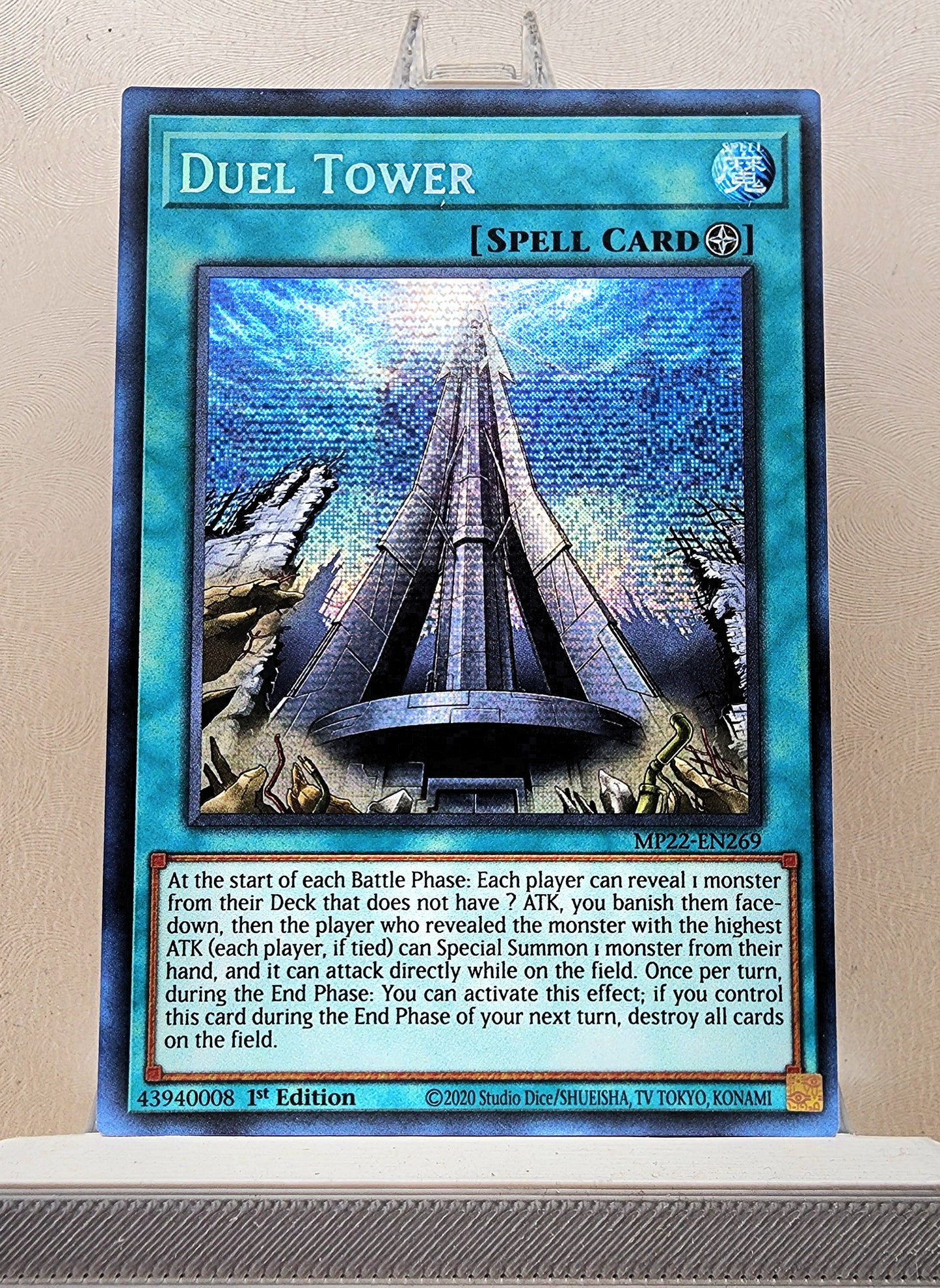 Yugioh! 1x Duel Tower (MP22 - Prismatic Secret Rare) 1st Edition