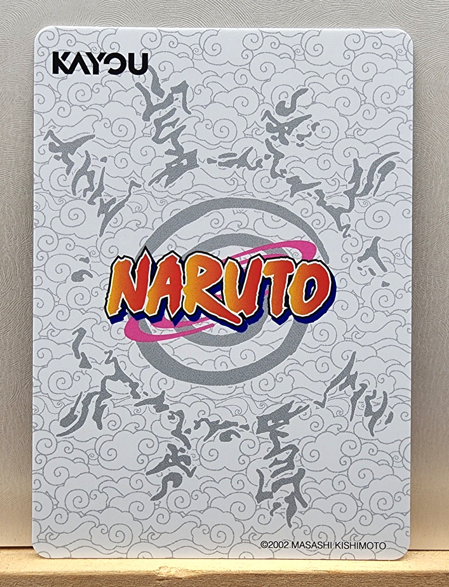 Naruto! 1x Naruto Uzumaki - SR (NRSA01-SR-009L2 - 2025 Kayou Naruto: Heaven Scroll English)