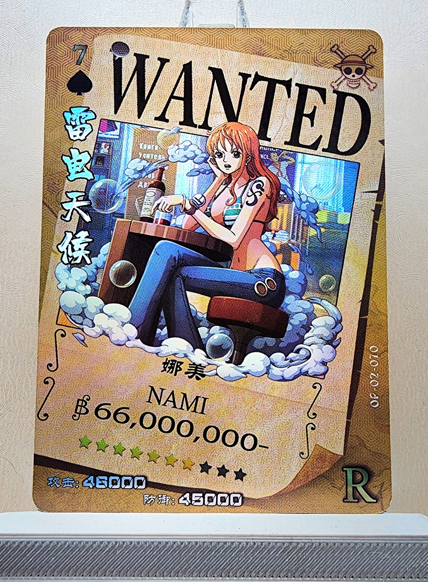 1x Nami - R Foil (OP02-070 - 2021 One Piece Chinese Card)