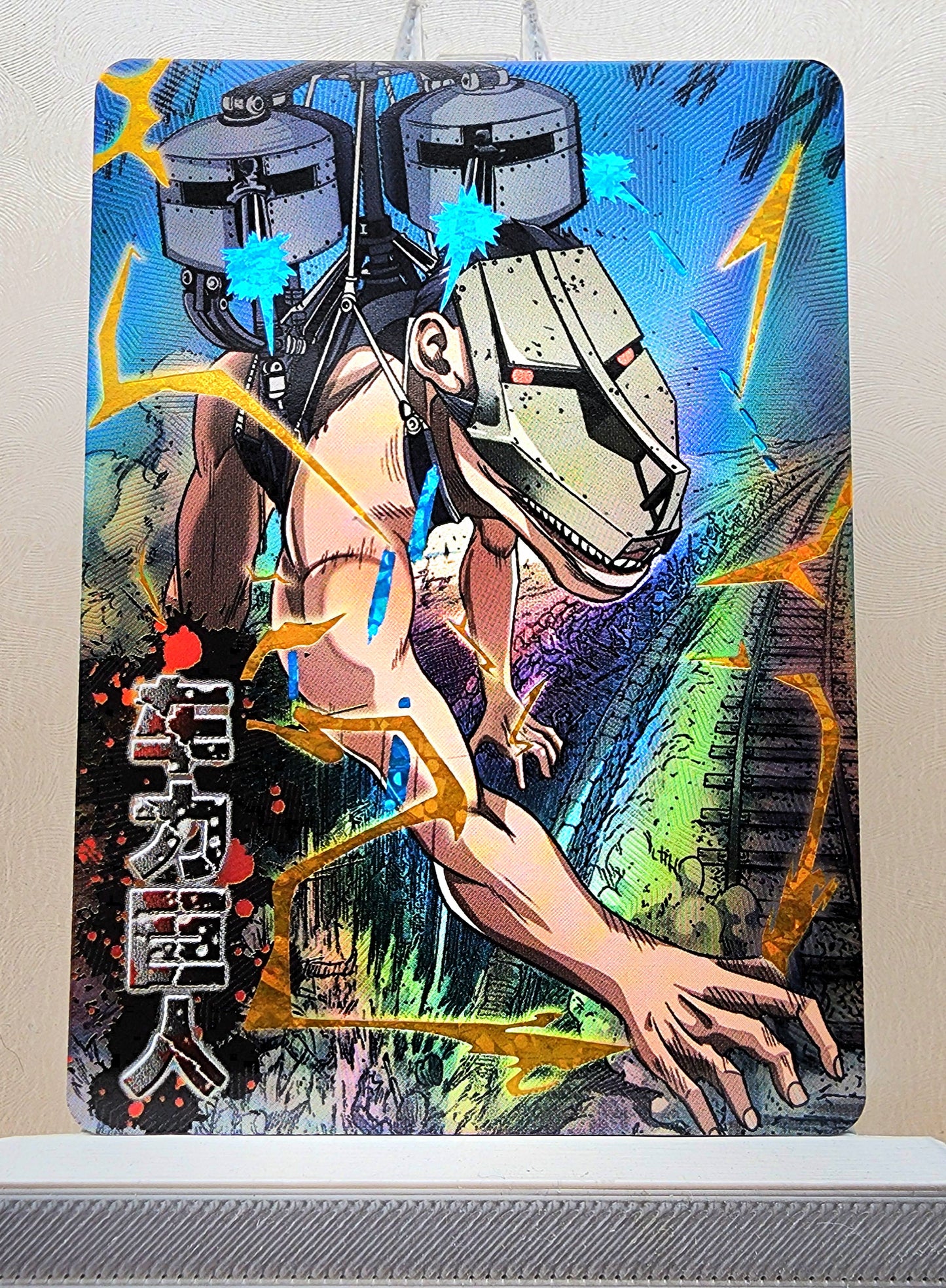 1x Pieck Finger - Attack on Titan - CL Foil (RX-5M01-CL-016/90 - 2021 Fire Legends Anime Chinese Card)