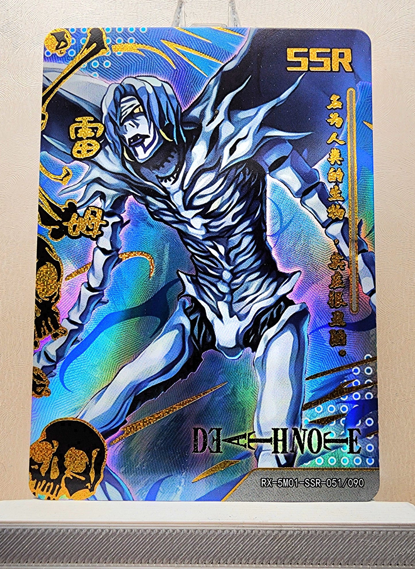 1x Rem - Death Note - SSR Foil (RX-5M01-SSR-051/90 - 2021 Fire Legends Anime Chinese Card)