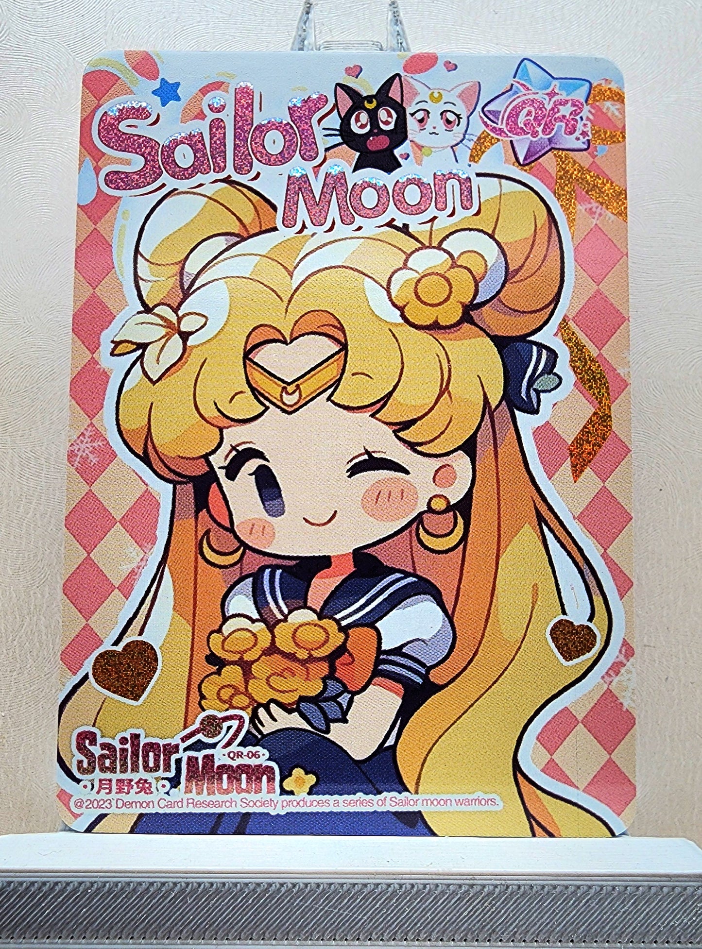 1x Sailor Moon Chibi - QR (#06 - 2023 Sailor Moon Chinese Card)