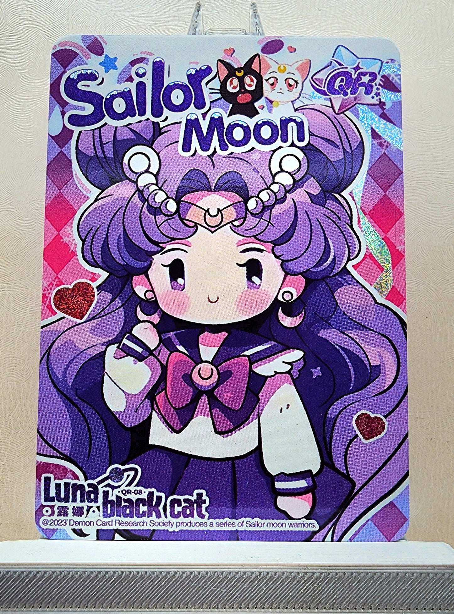 1x Luna Black Cat - QR (#08 - 2023 Sailor Moon Chinese Card)