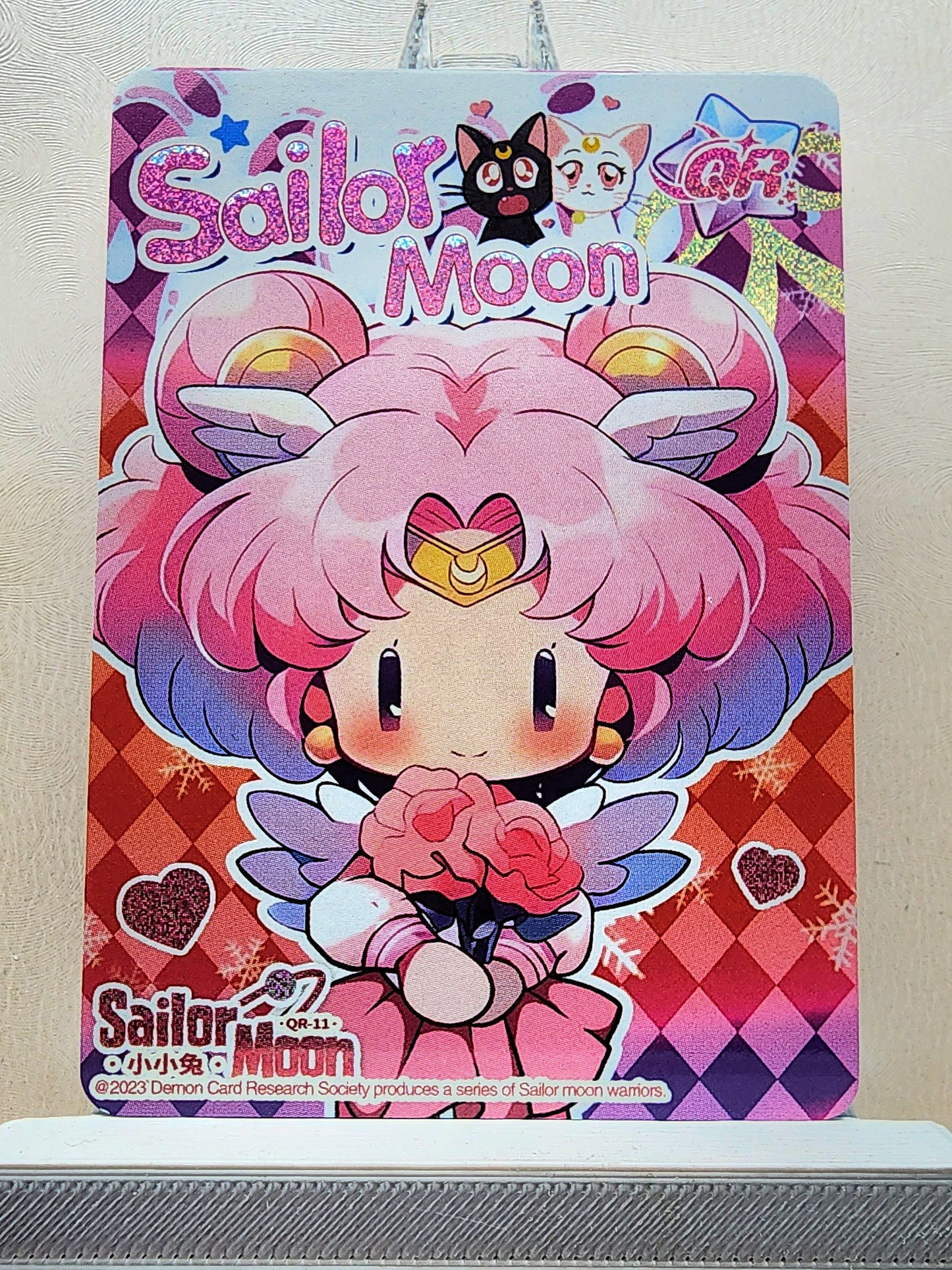 1x Sailor Chibiusa - QR (#11 - 2023 Sailor Moon Chinese Card)