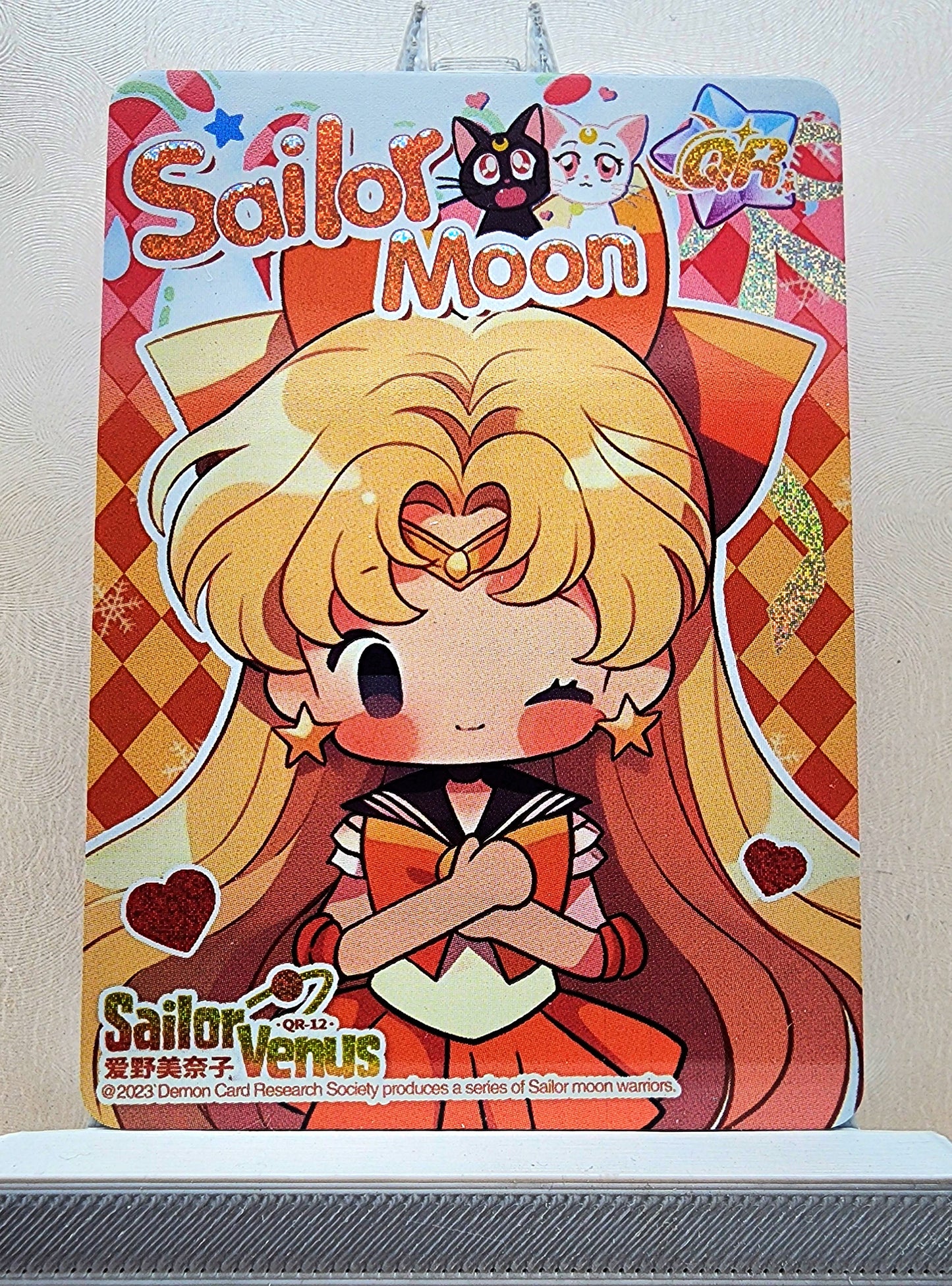 1x Sailor Venus - QR (#12 - 2023 Sailor Moon Chinese Card)