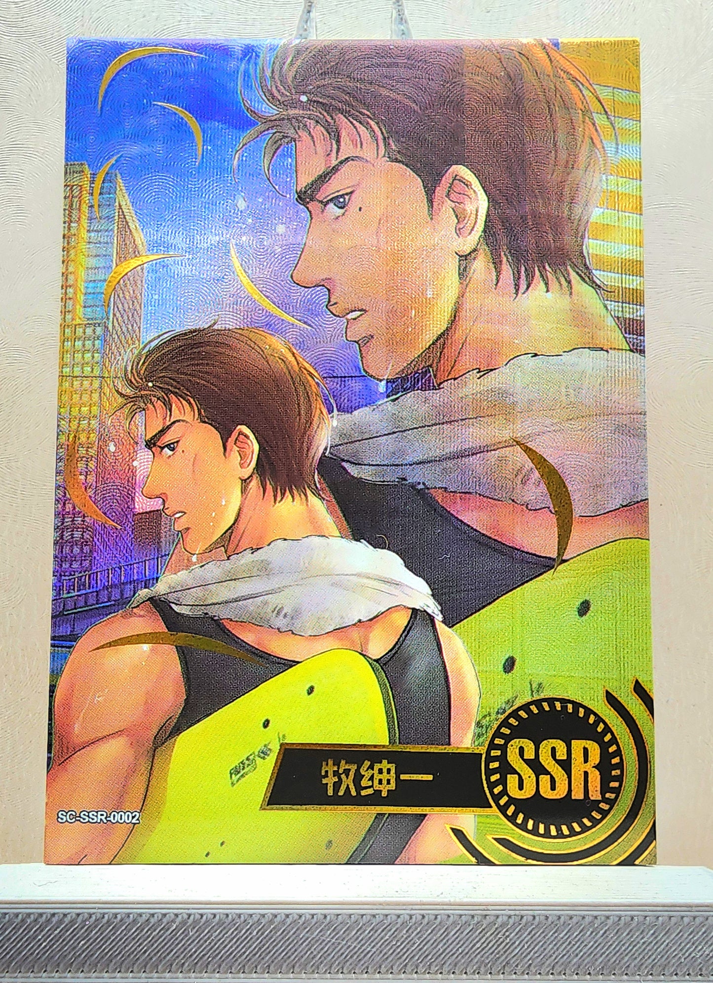 1x Shinichi Maki - SSR (#002 - 2022 Slam Dunk Chinese Card)