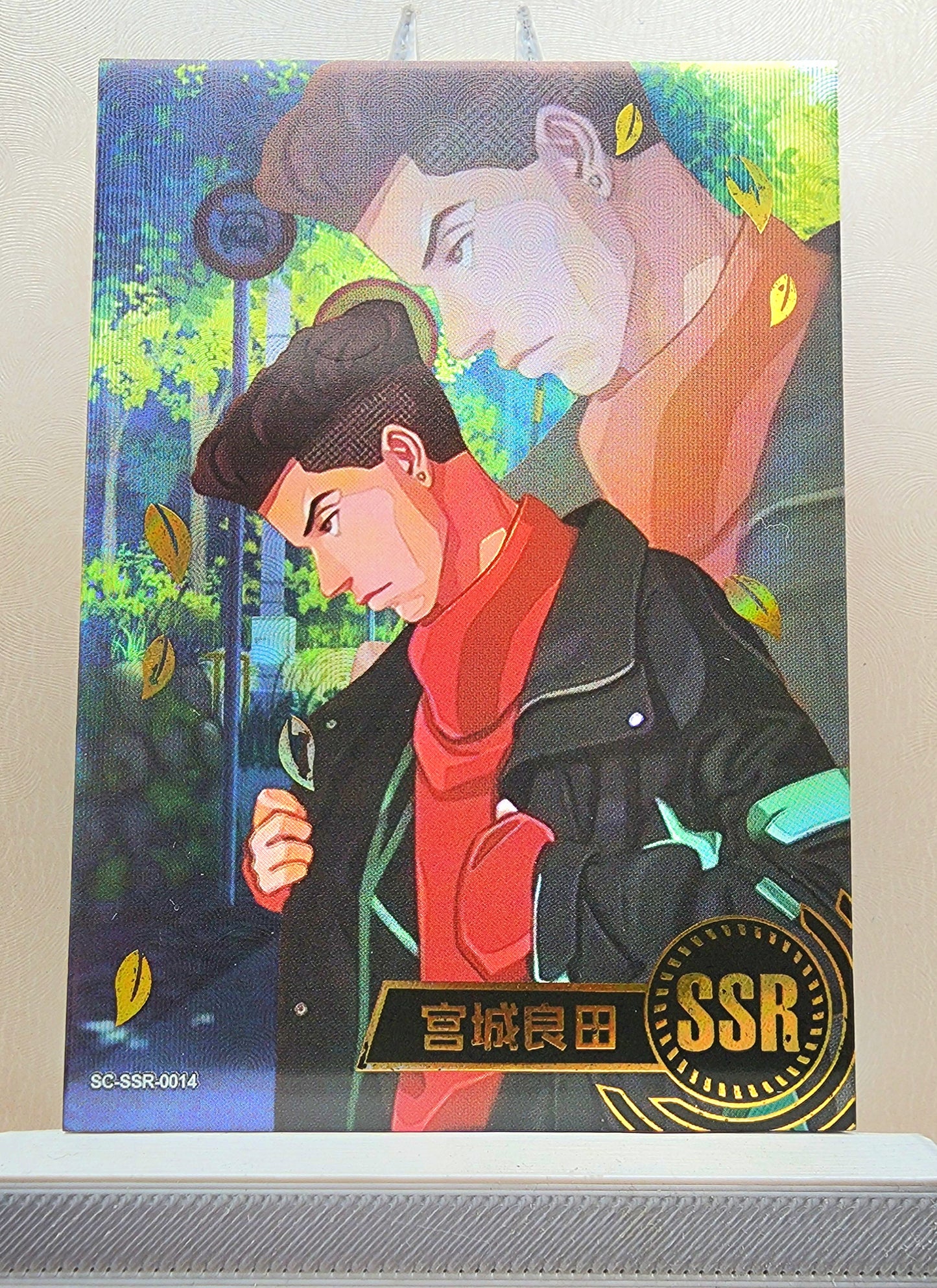 1x Ryota Miyagi - SSR (#014 - 2022 Slam Dunk Chinese Card)