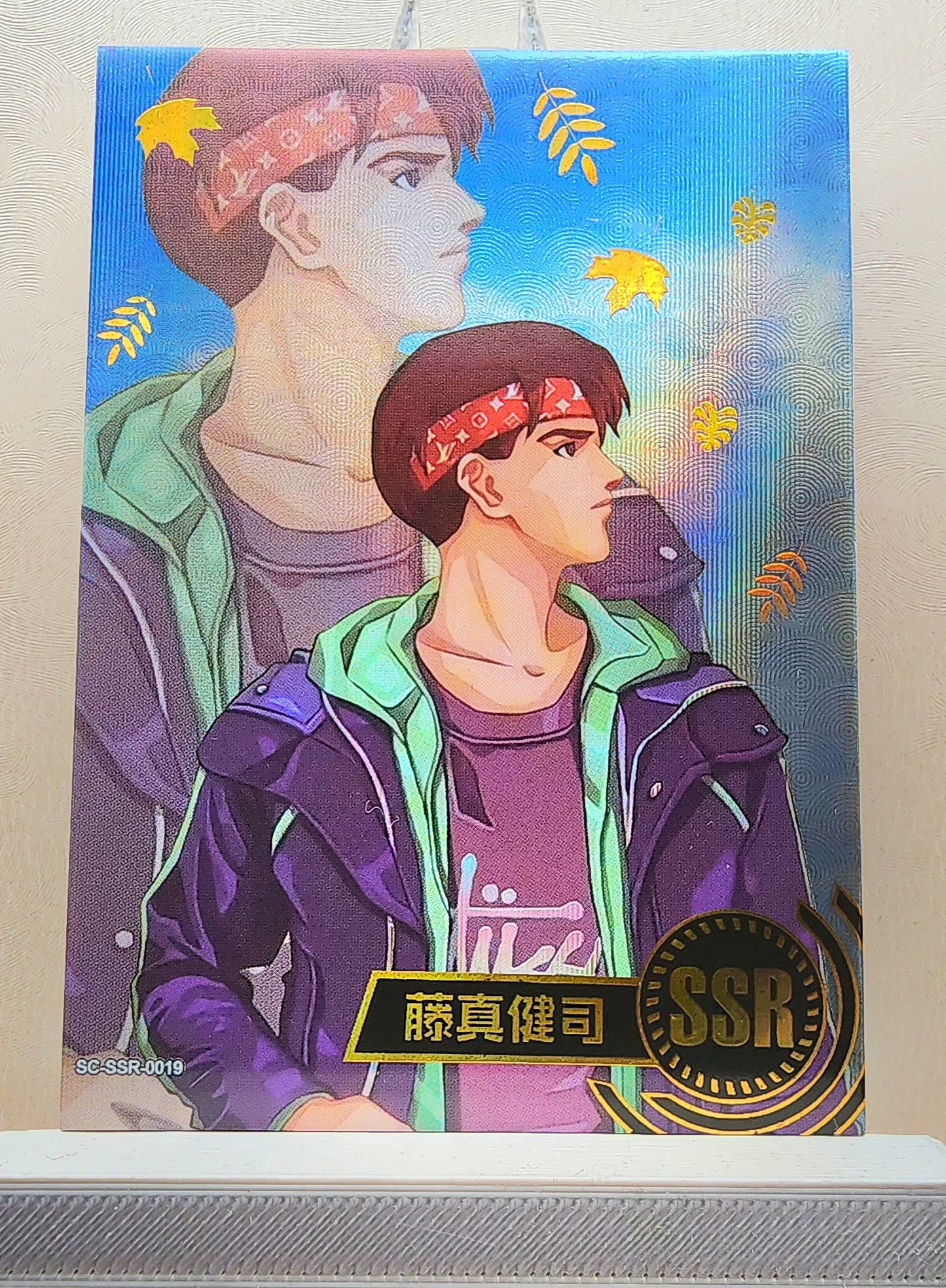 1x Kenji Fujima - SSR (#019 - 2022 Slam Dunk Chinese Card)
