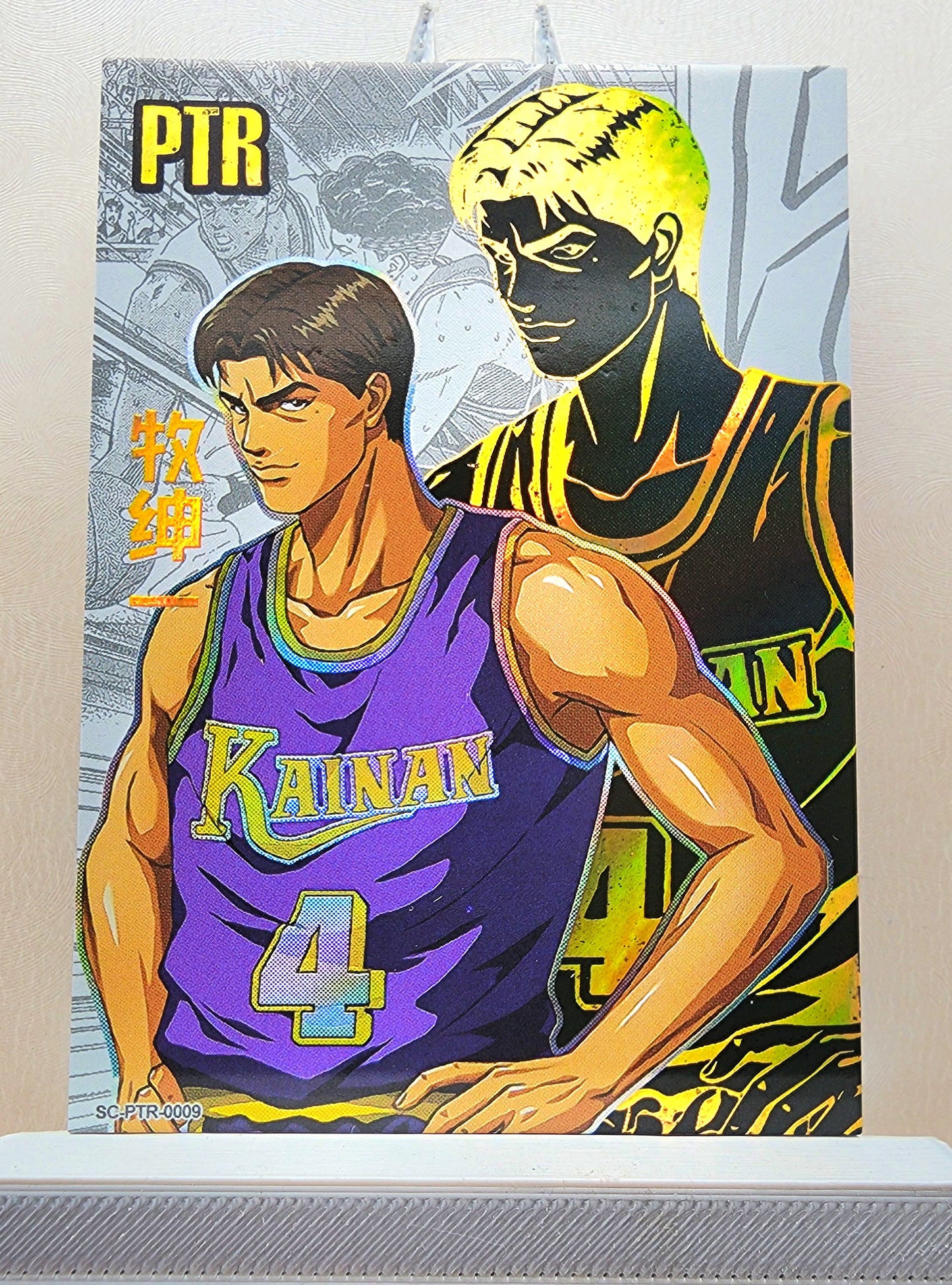 1x Shinichi Maki - PTR (#009 - 2022 Slam Dunk Chinese Card)