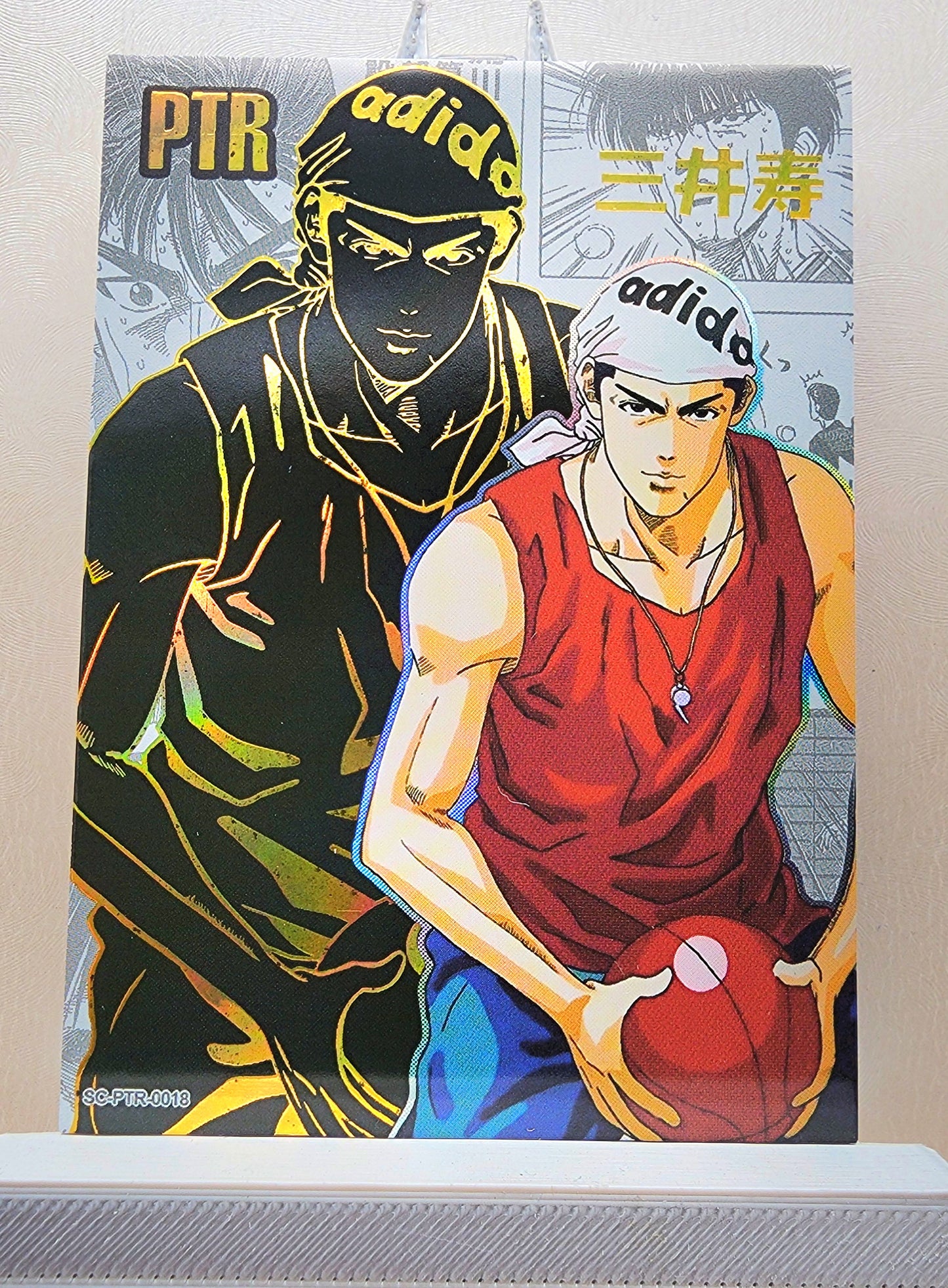 1x Hisashi Mitsui - PTR (#018 - 2022 Slam Dunk Chinese Card)