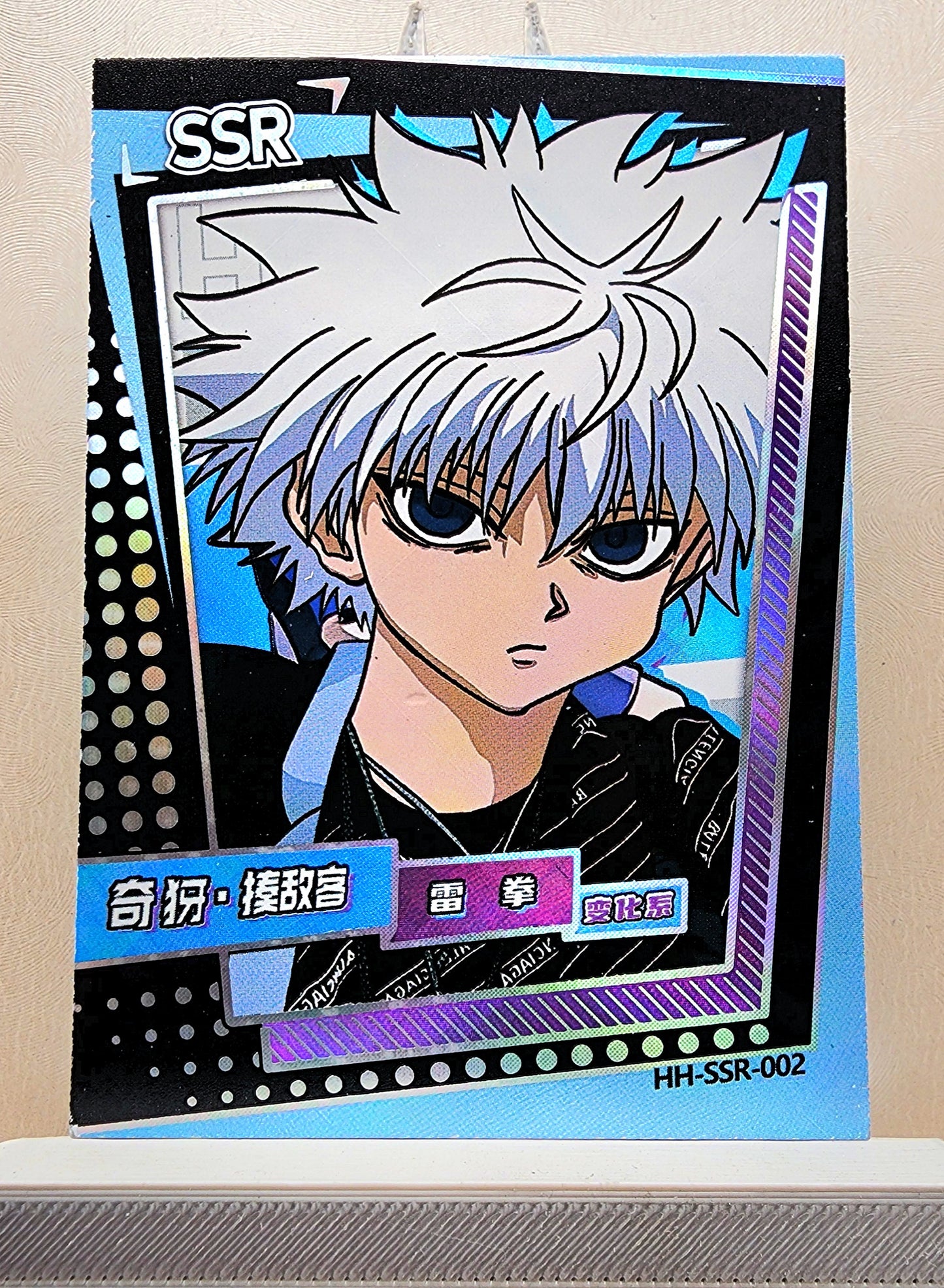 1x Killua Zoldyck - SSR Foil (HH-SSR-002 - 2021 Hunter X Hunter Chinese Card)