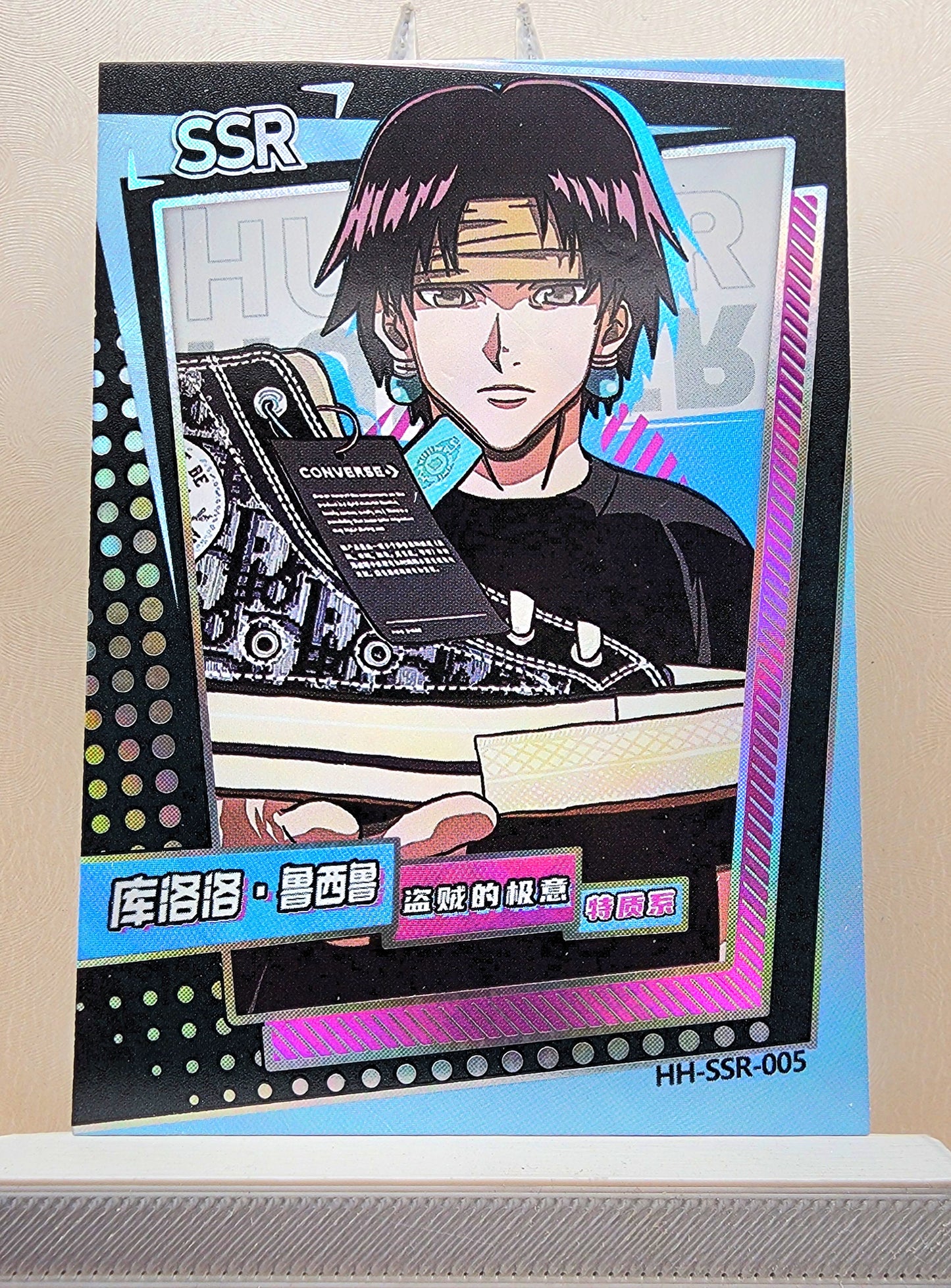 1x Chrollo Lucilfer - SSR Foil (HH-SSR-005 - 2021 Hunter X Hunter Chinese Card)