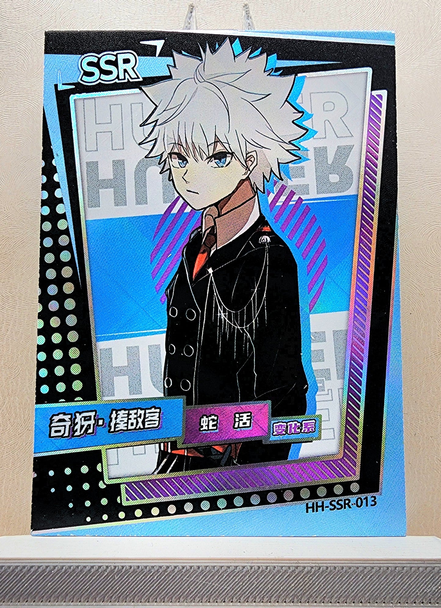 1x Killua Zoldyck - SSR Foil (HH-SSR-013 - 2021 Hunter X Hunter Chinese Card)