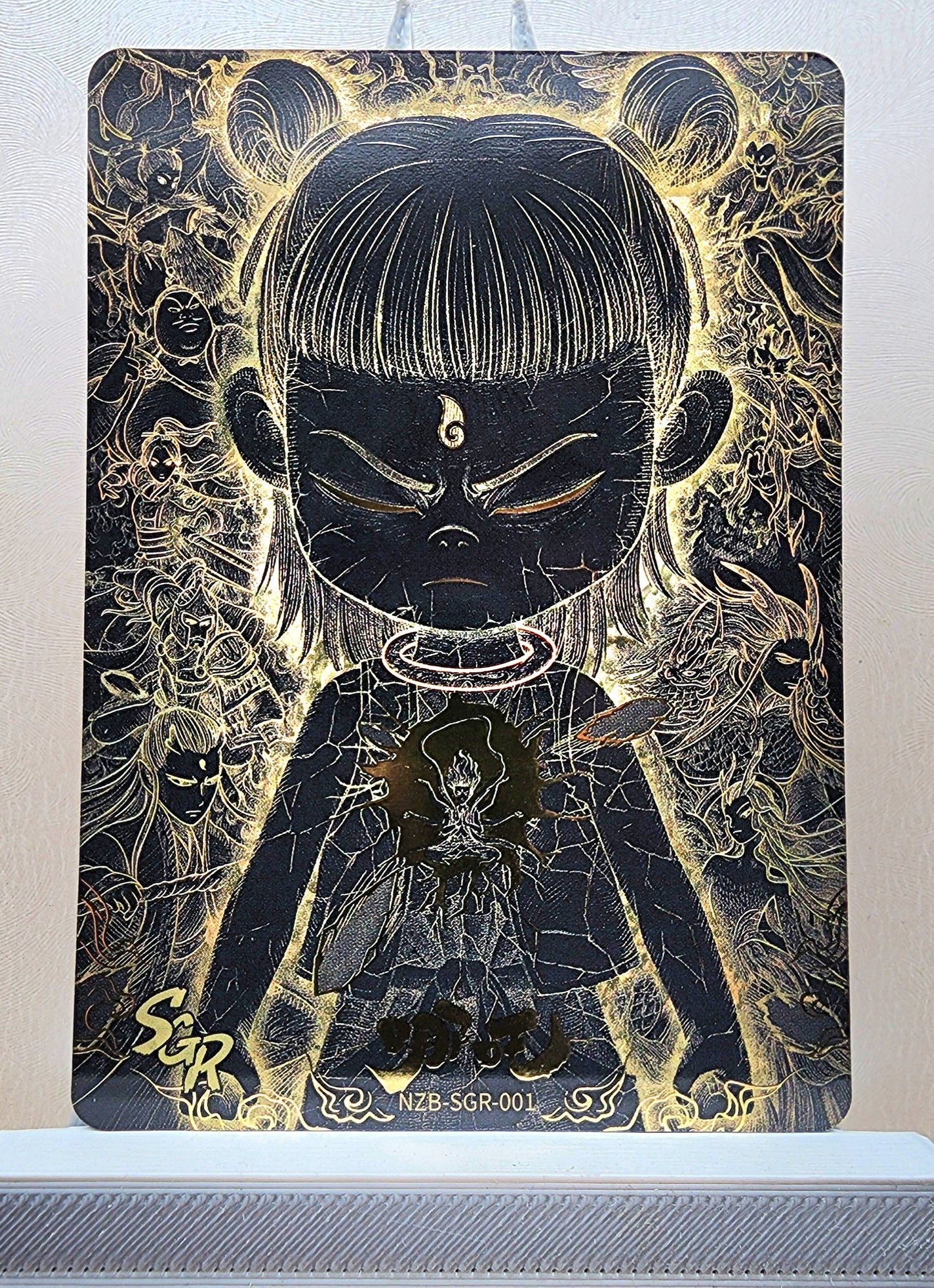 1x Nezha - SGR (#001 - 2025 Ne Zha 2 Chinese Card)