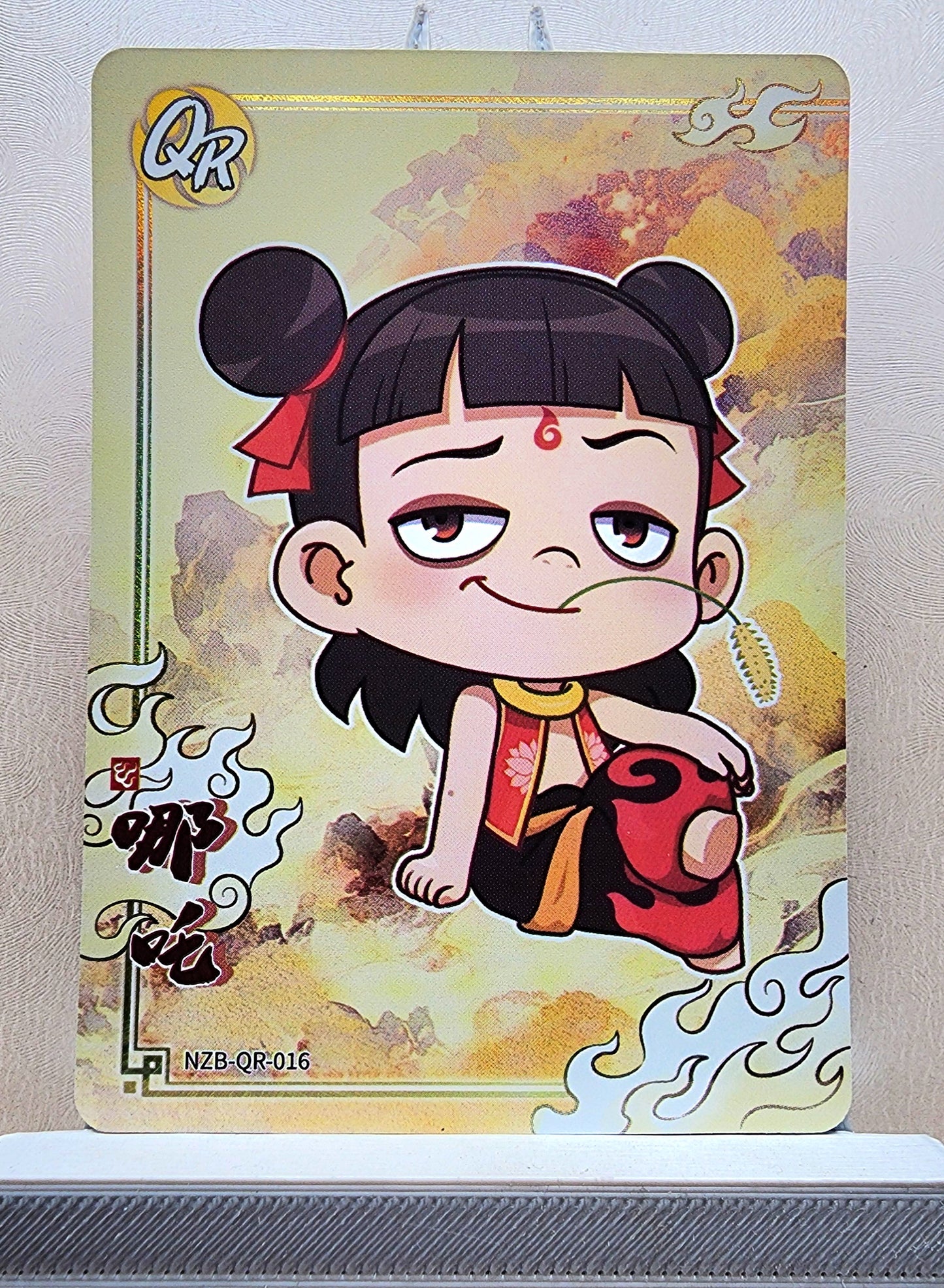 1x Nezha - QR (#016 - 2025 Ne Zha 2 Chinese Card)