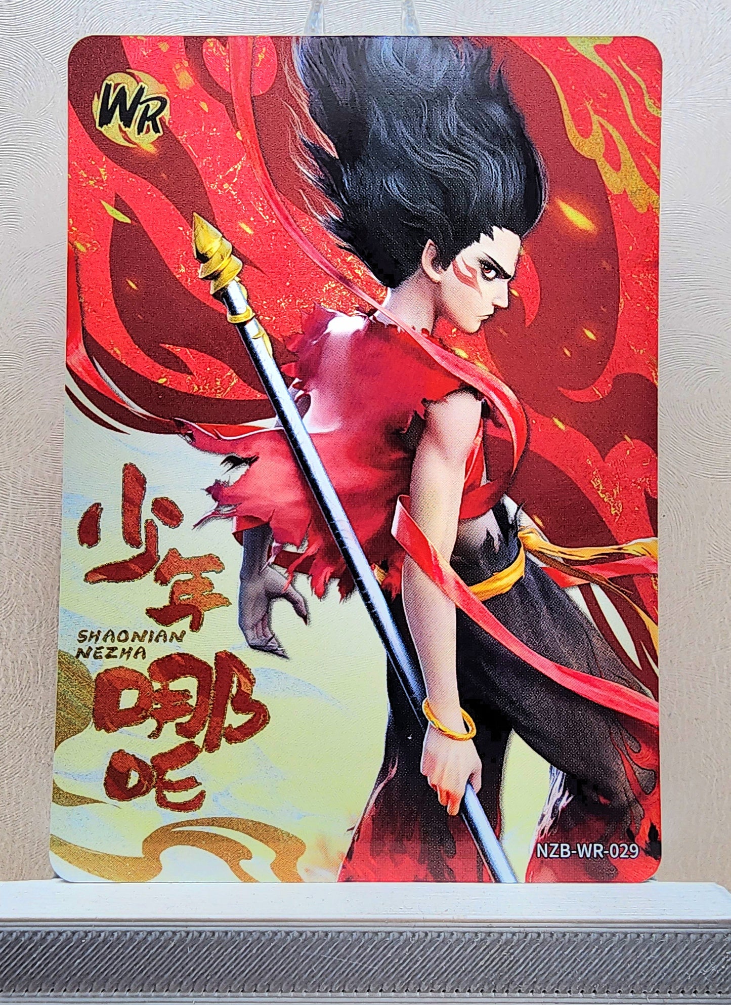 1x Shaonian Nezha - WR (#029 - 2025 Ne Zha 2 Chinese Card)