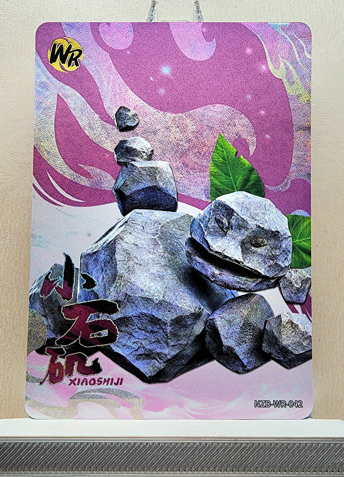 1x Xiaoshiji - WR (#042 - 2025 Ne Zha 2 Chinese Card)