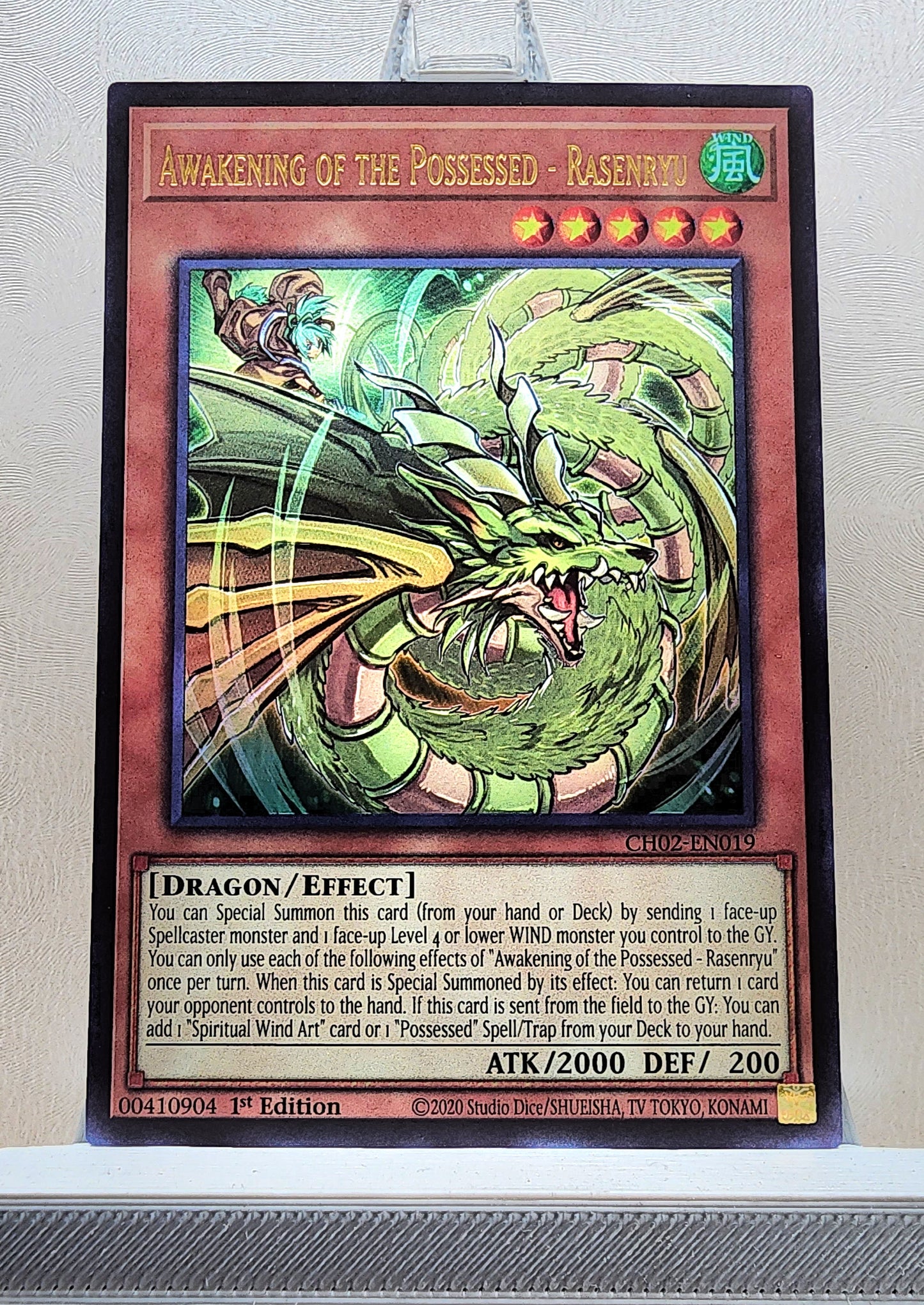 Yugioh! 1x Awakening of the Possessed - Rasenryu (CH02 - Ultra Rare) 1st Edition