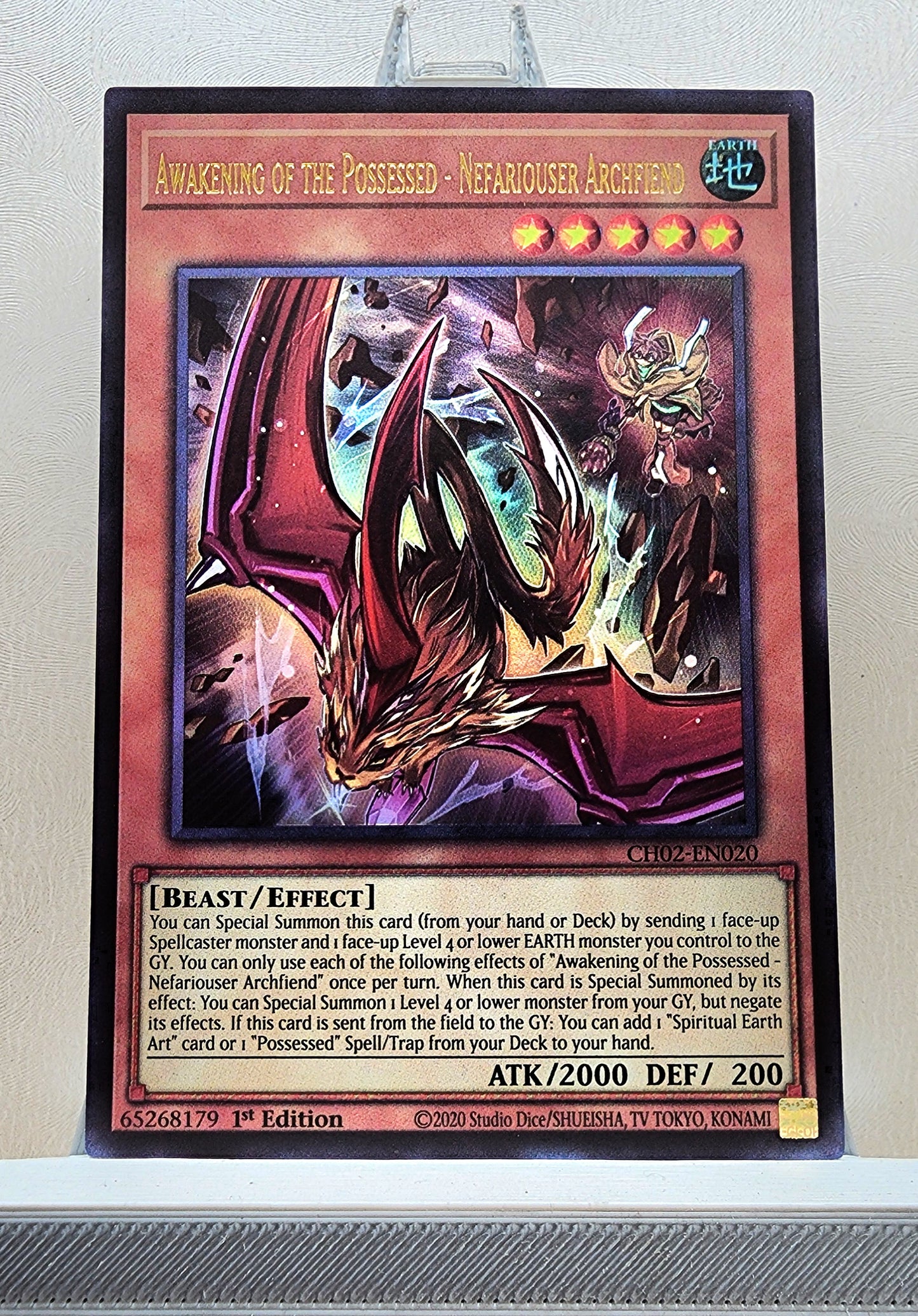 Yugioh! 1x Awakening of the Possessed - Nefariouser Archfiend (CH02 - Ultra Rare) 1st Edition