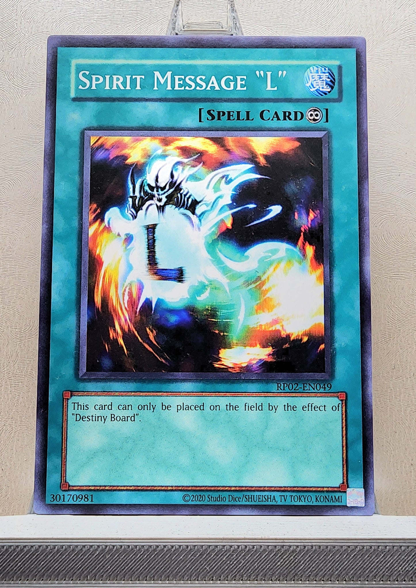 Yugioh! Retro Pack 2 Singles (RP02 - Common) Unli Edition