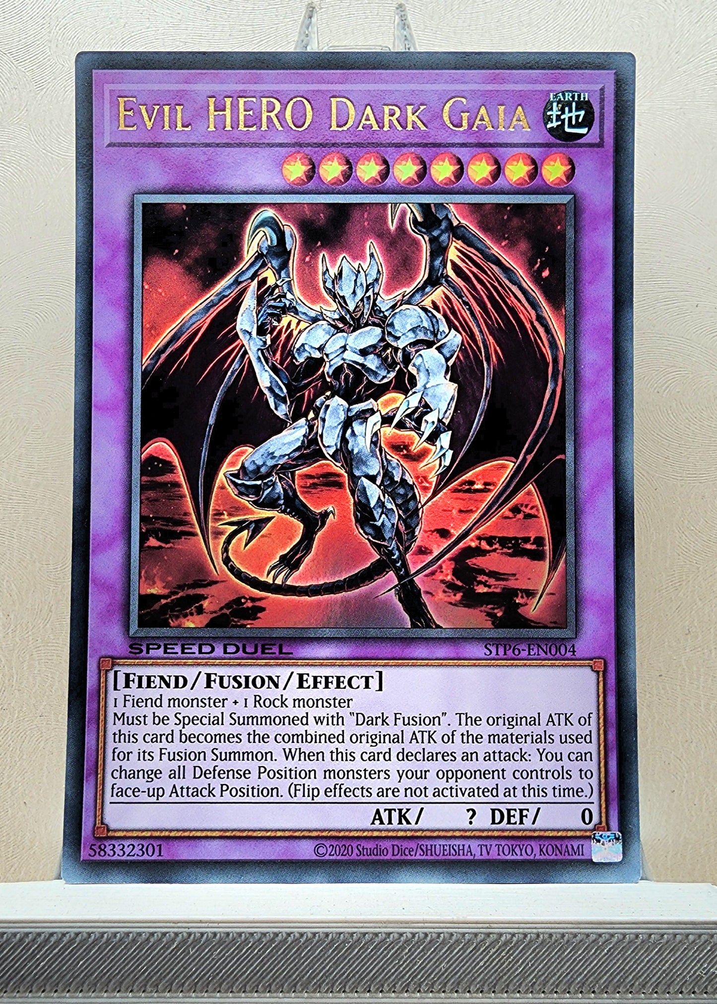 Yugioh! 1x Evil HERO Dark Gaia (STP6 - Ultra Rare) Unli Edition