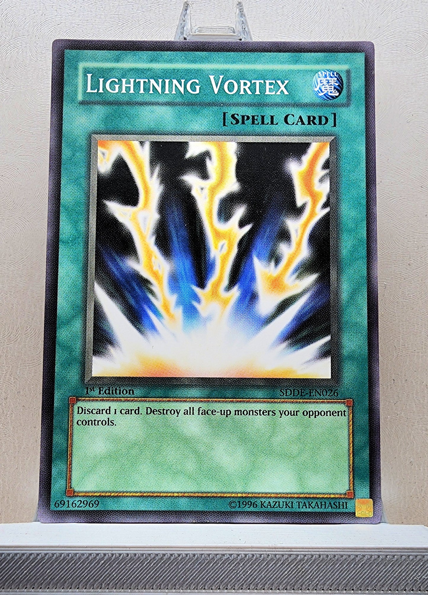 Yugioh! Structure Deck: The Dark Emperor Singles (SDDE - Common) 1st Edition