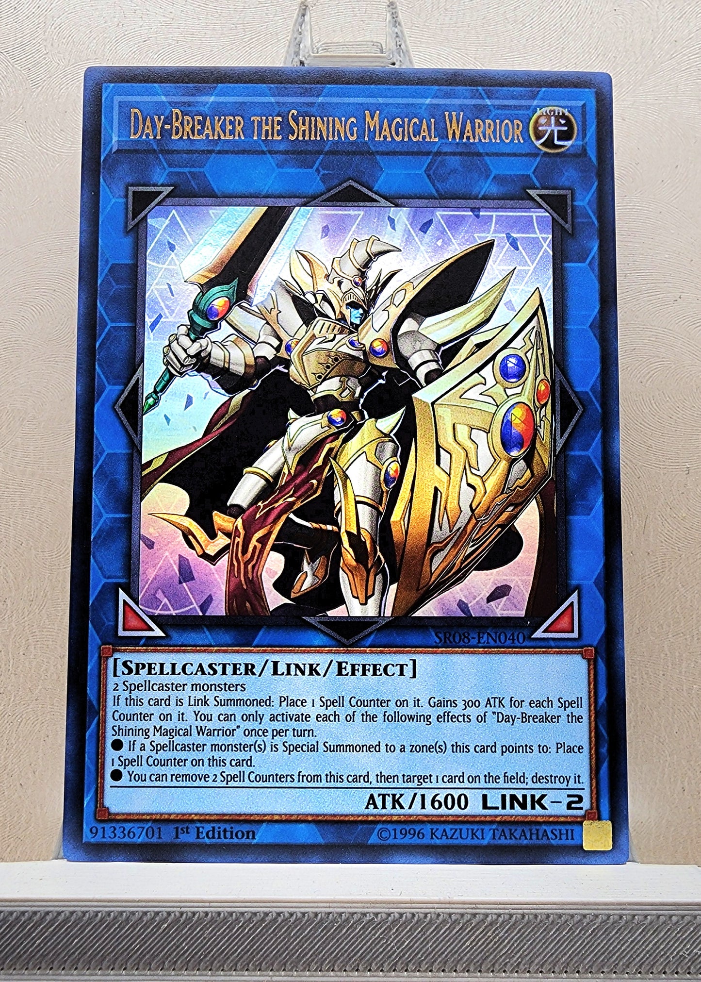 Yugioh! 1x Day-Breaker the Shining Magical Warrior (SR08 - Ultra Rare) 1st Edition